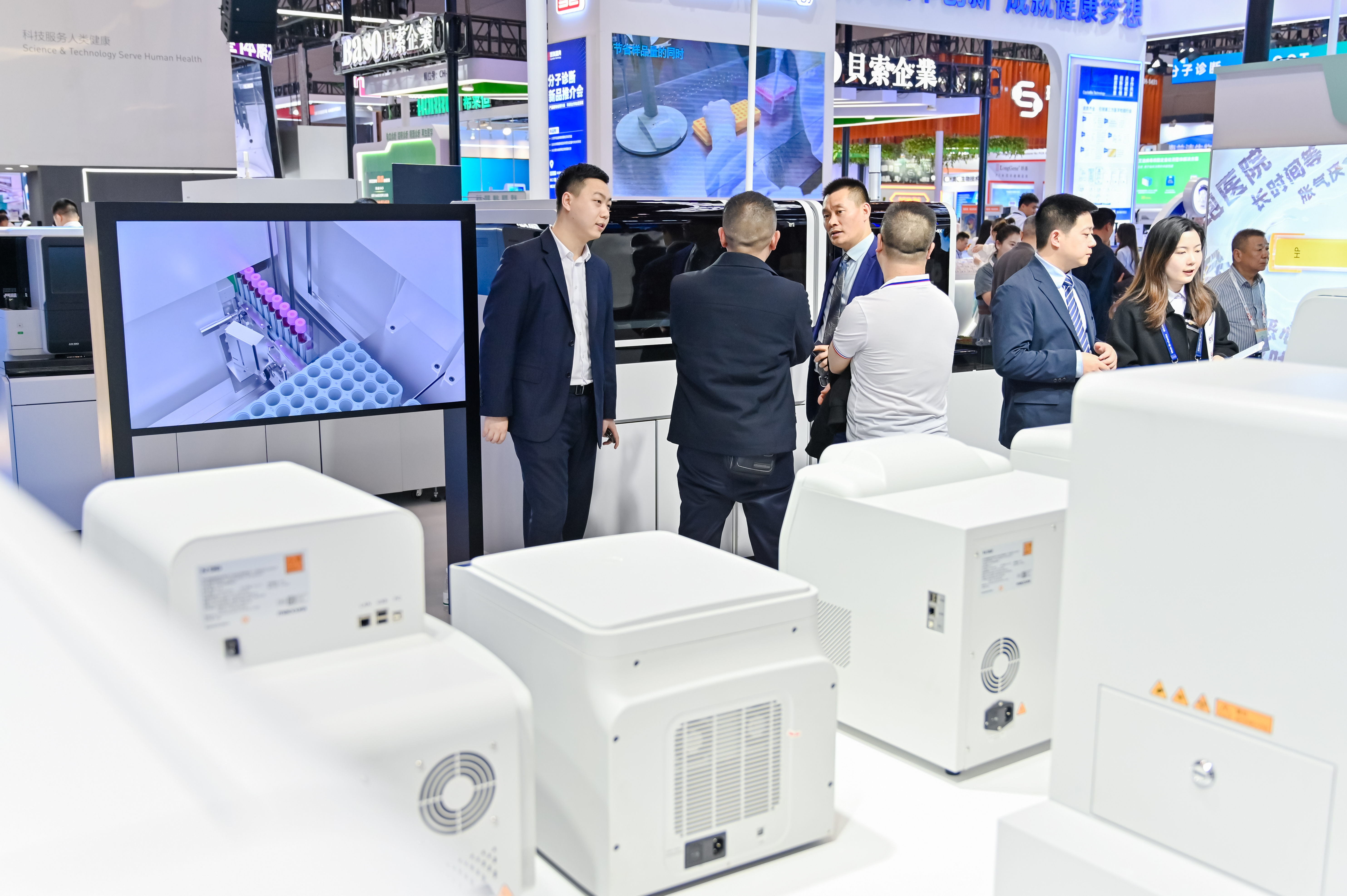 46510799_20240316164533_485708_737423590_CLZ9945