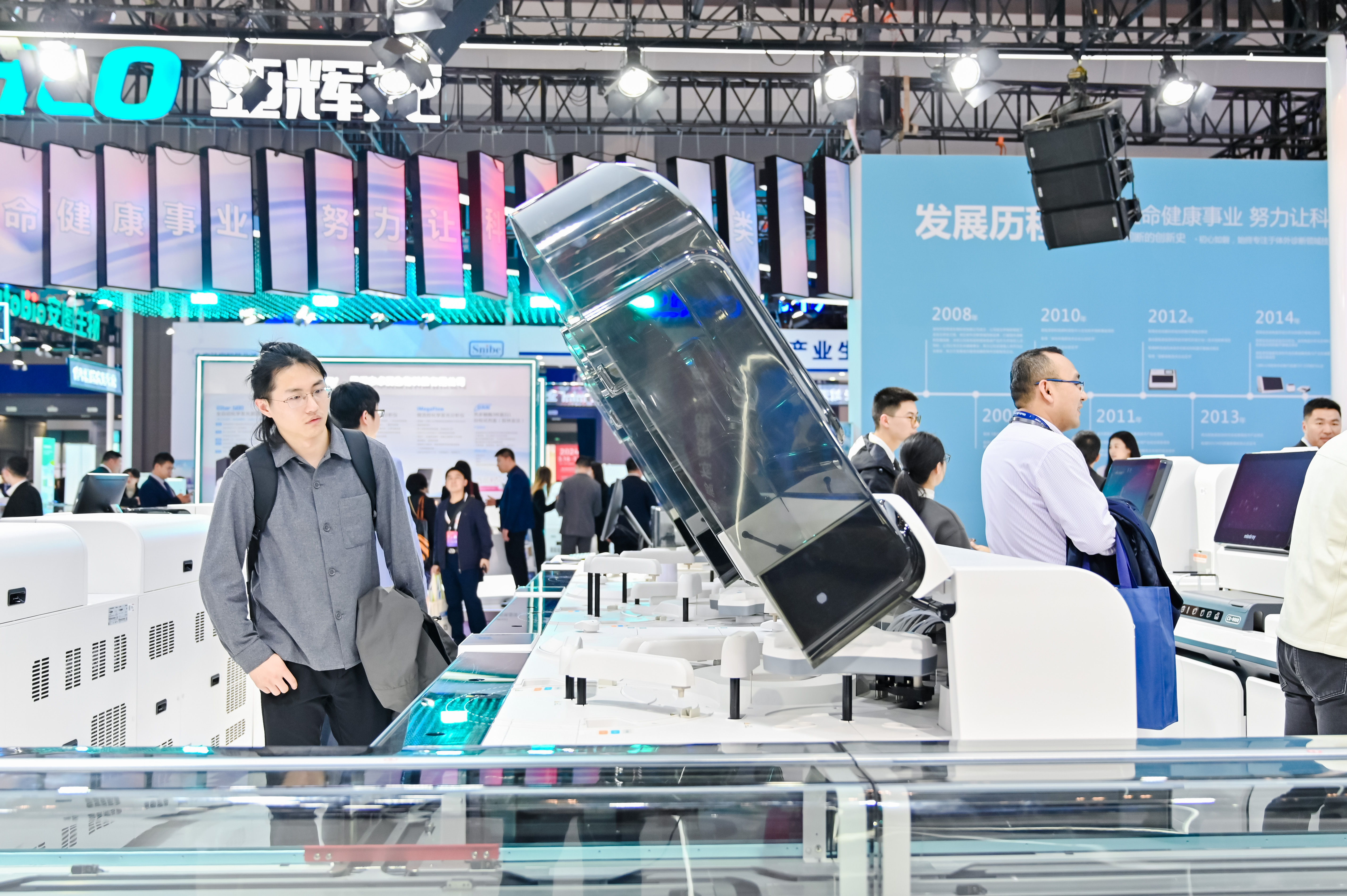 46510799_20240316164603_485708_737427857_CLZ9953