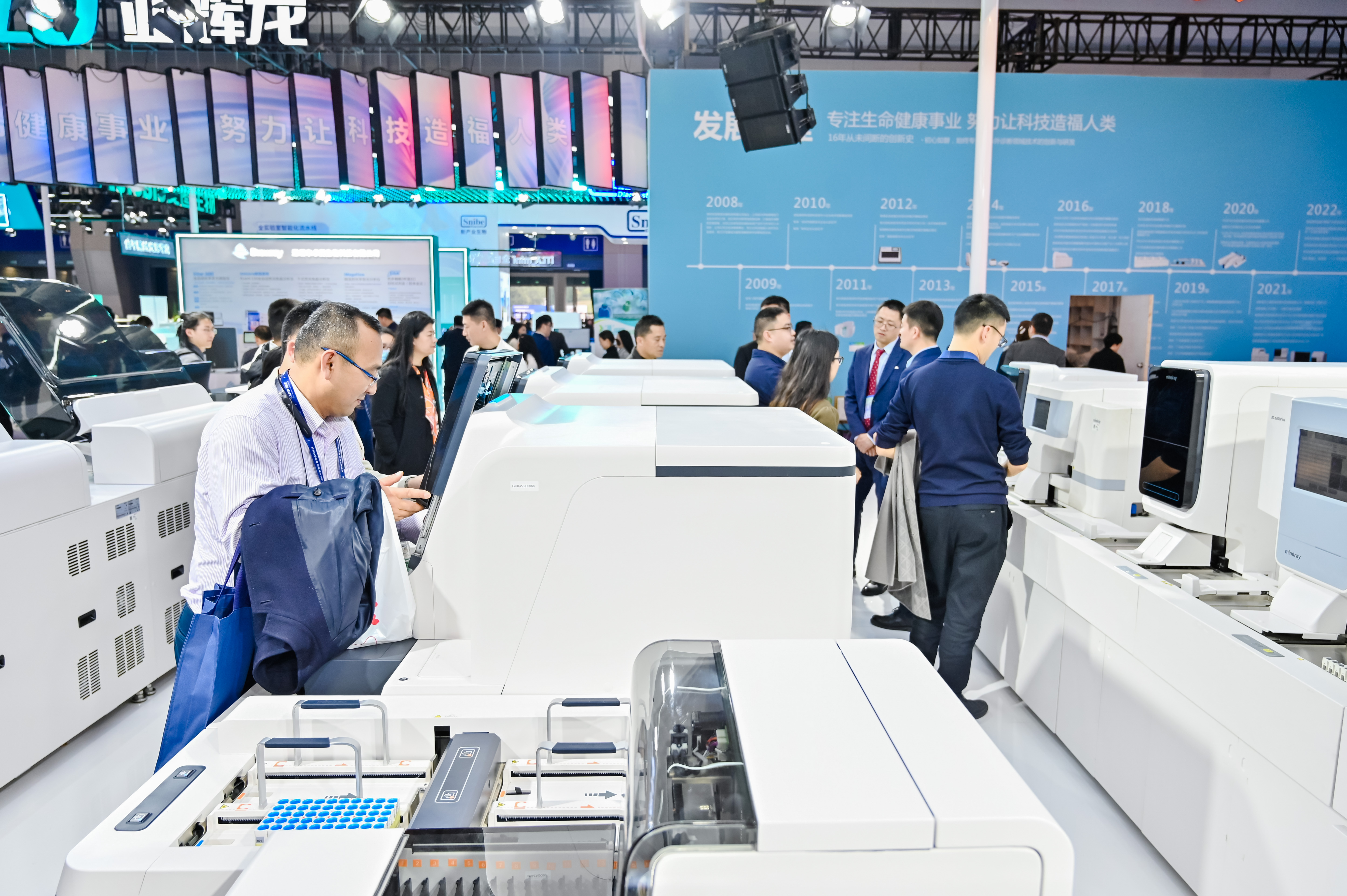 46510799_20240316164645_485708_737427200_CLZ9977