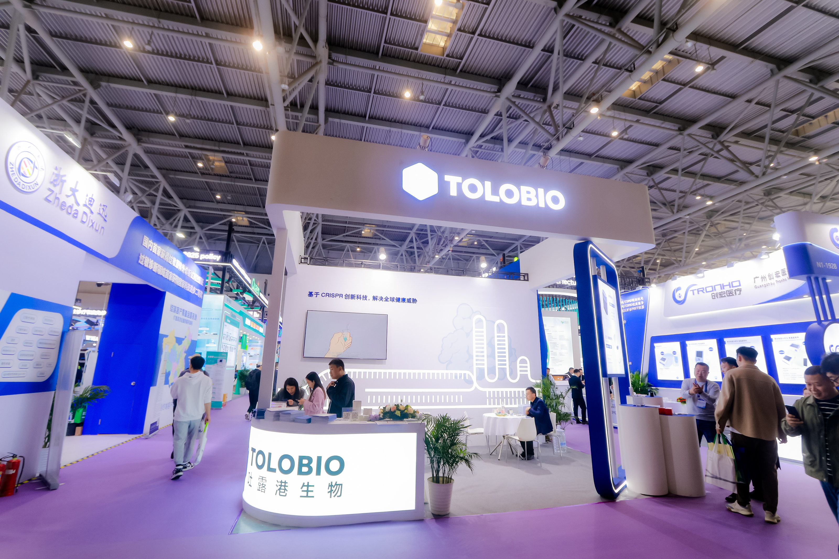 20288203_20240316103503_485672_736723414_4F1A1519