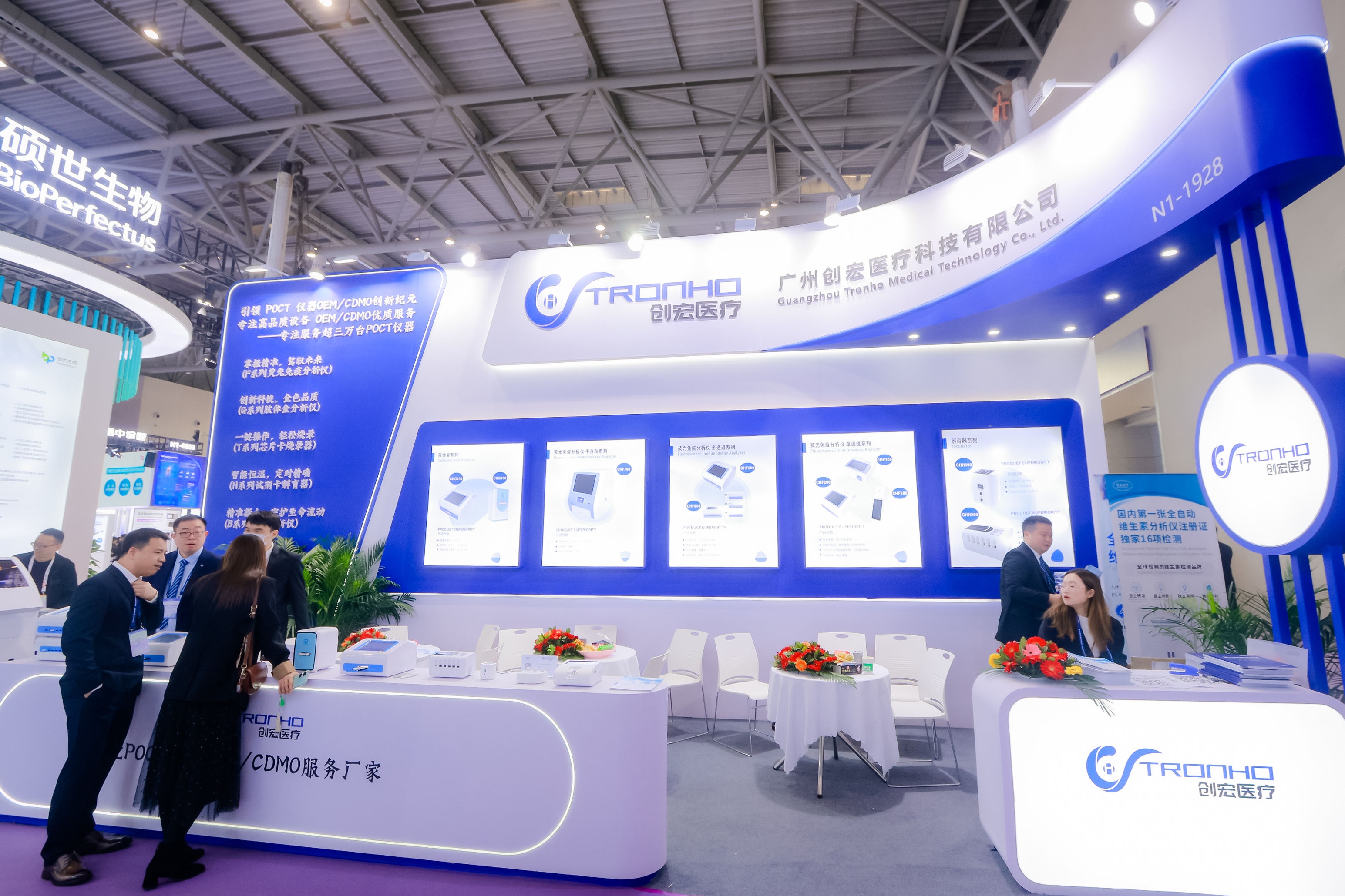 20288203_20240316103522_485672_736724097_4F1A1521