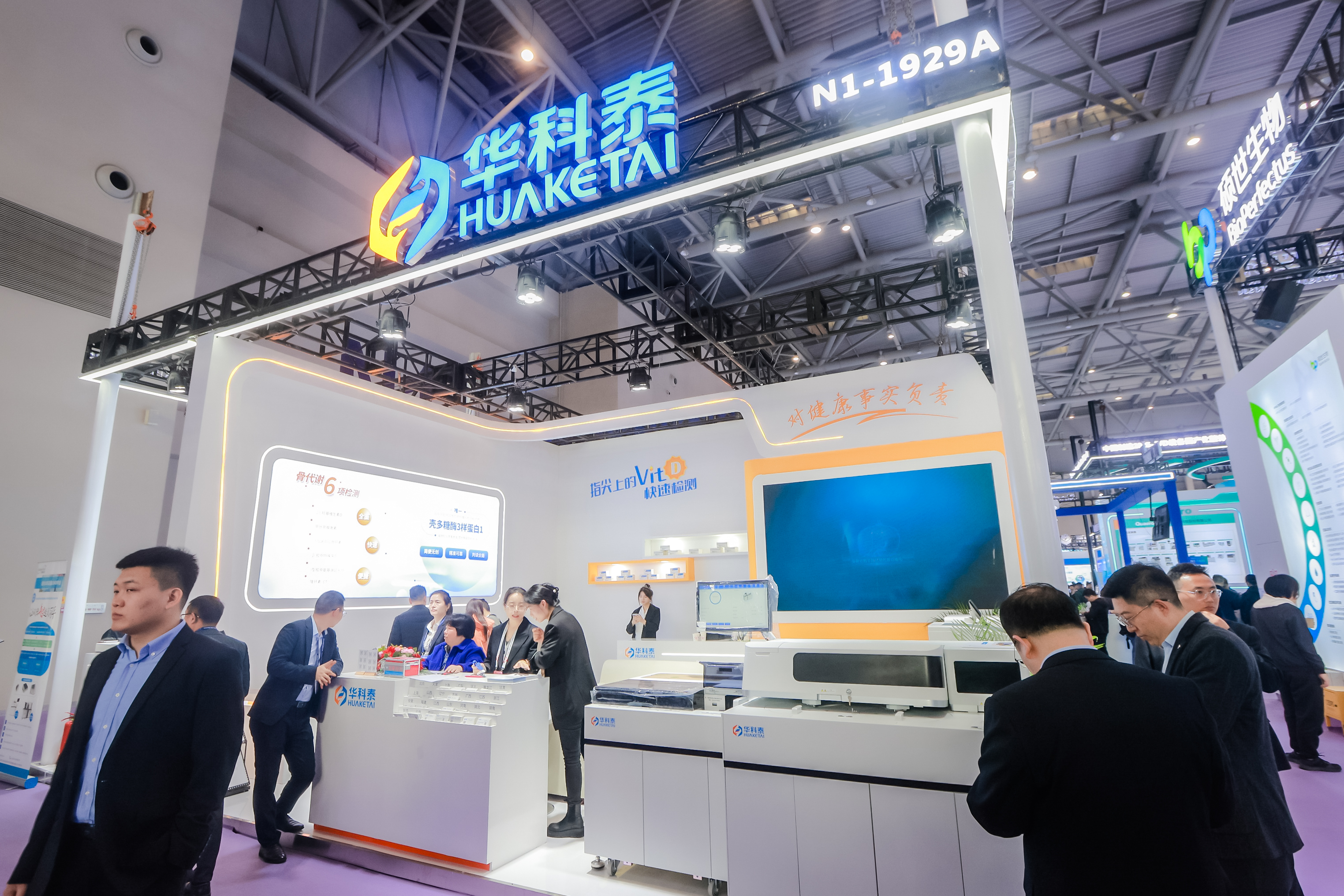 20288203_20240316103628_485672_736726384_4F1A1525