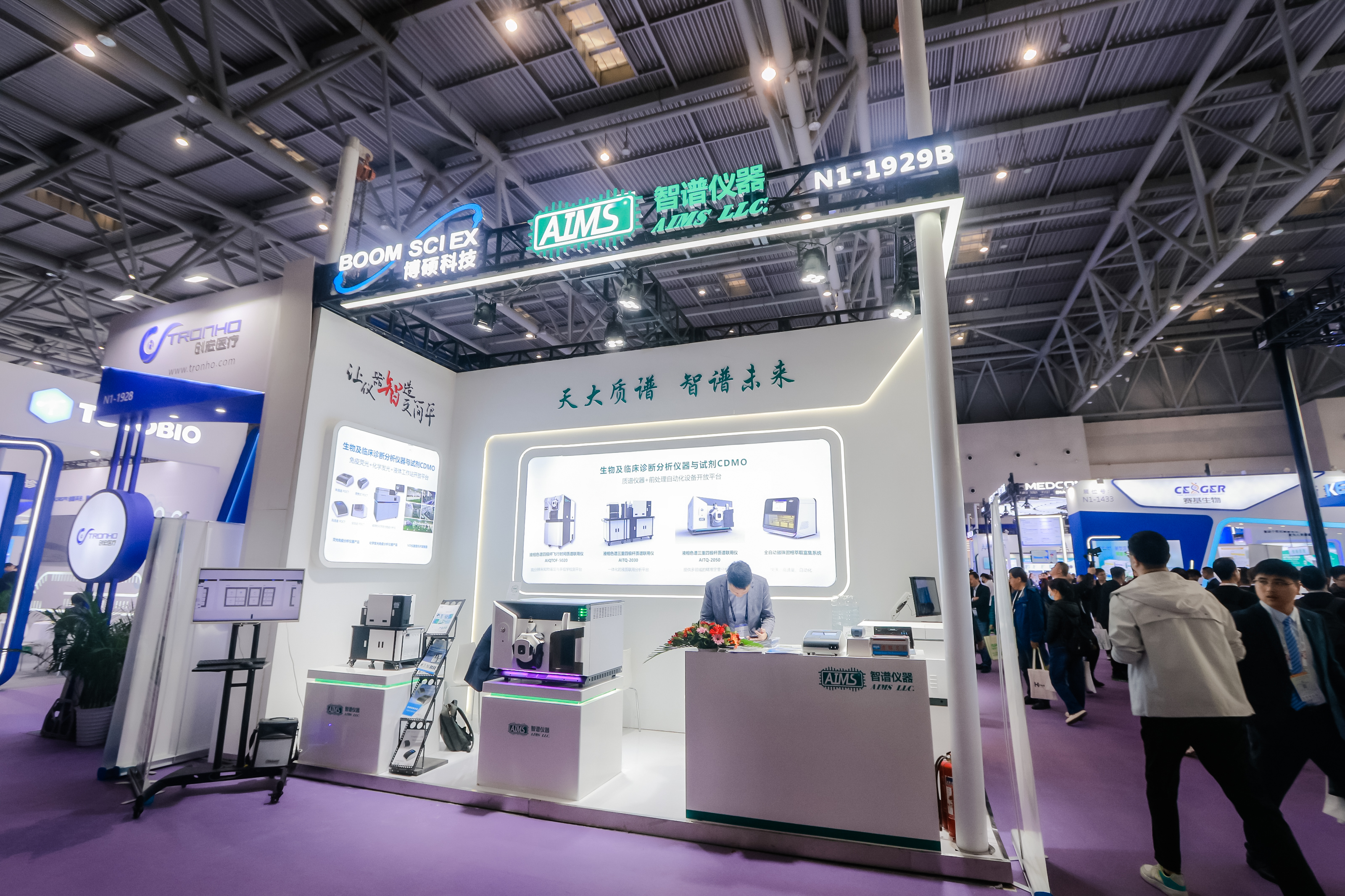 20288203_20240316103737_485672_736728879_4F1A1528