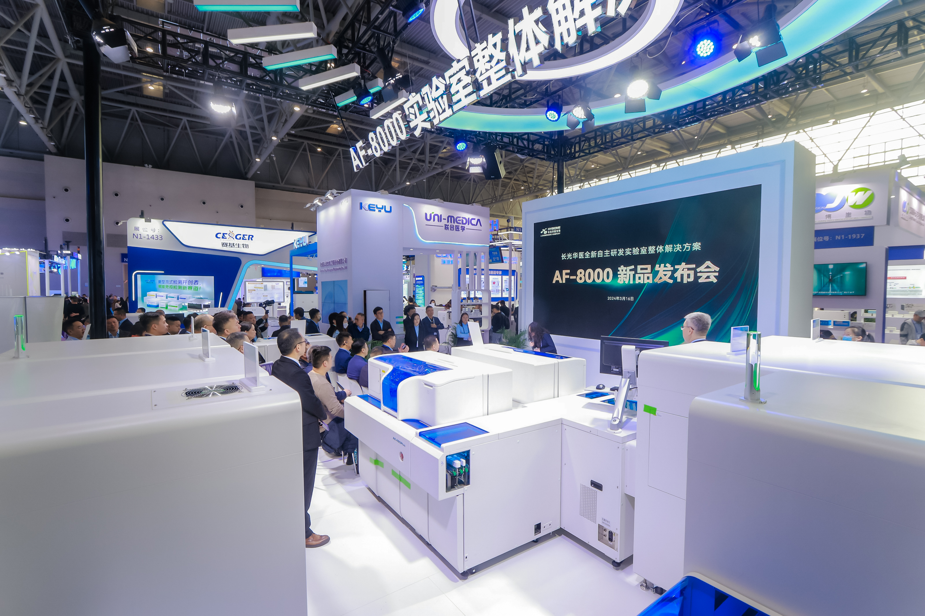 20288203_20240316103754_485672_736729493_4F1A1529