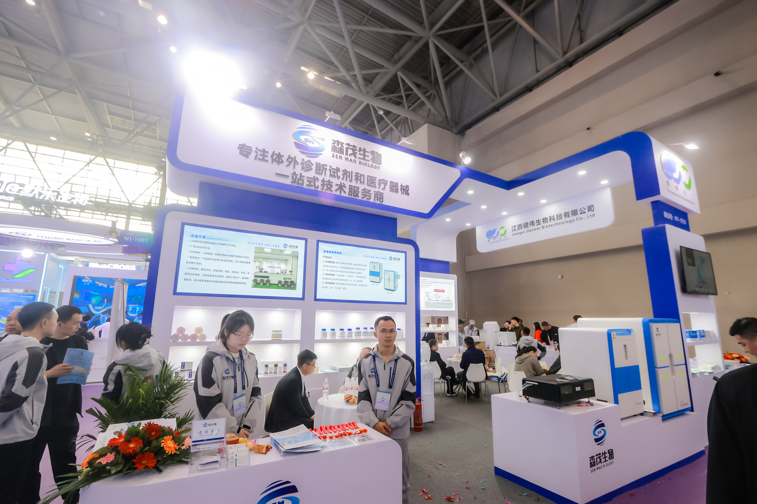 20288203_20240316103840_485672_736731174_4F1A1531