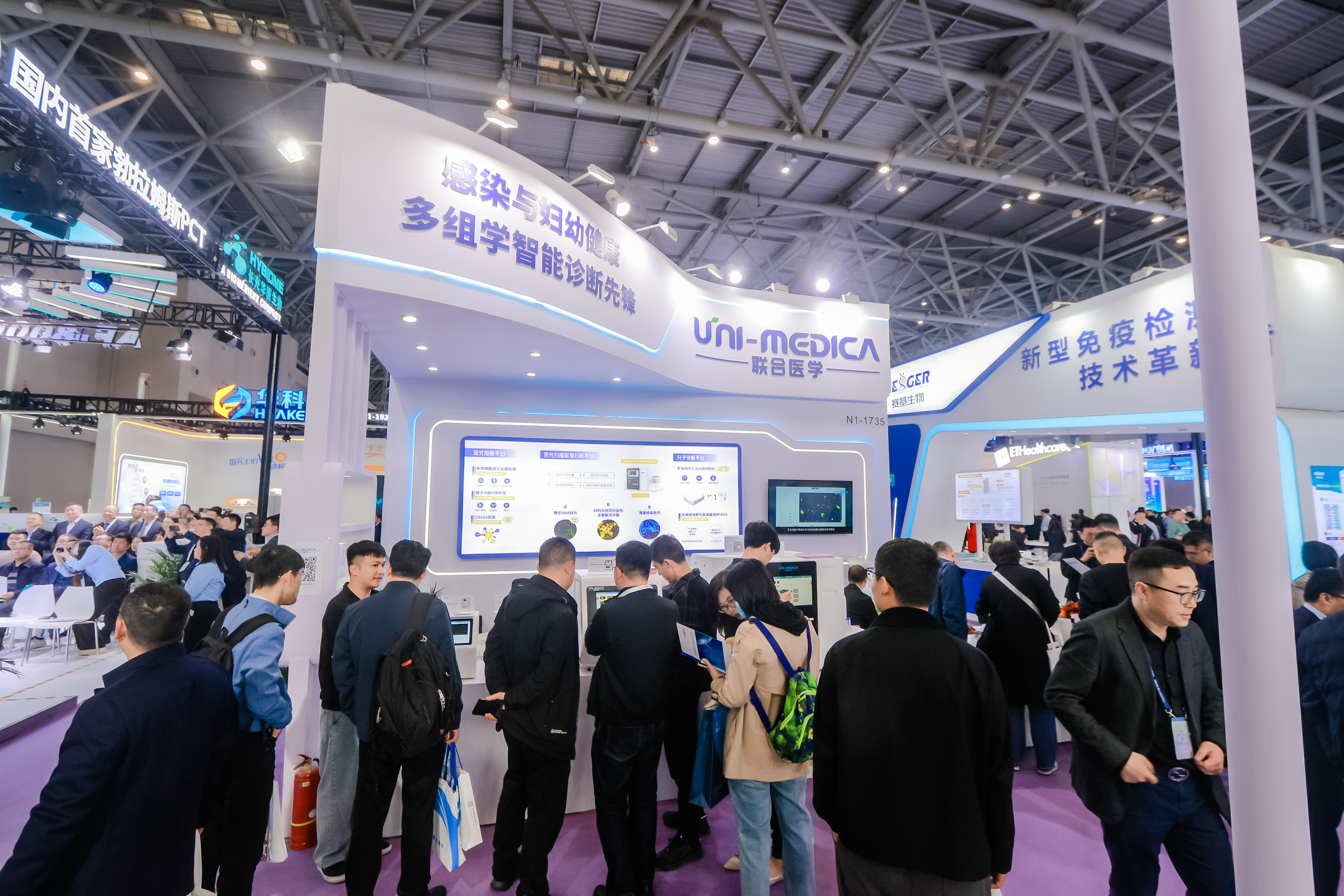 20288203_20240316103855_485672_736731738_4F1A1532