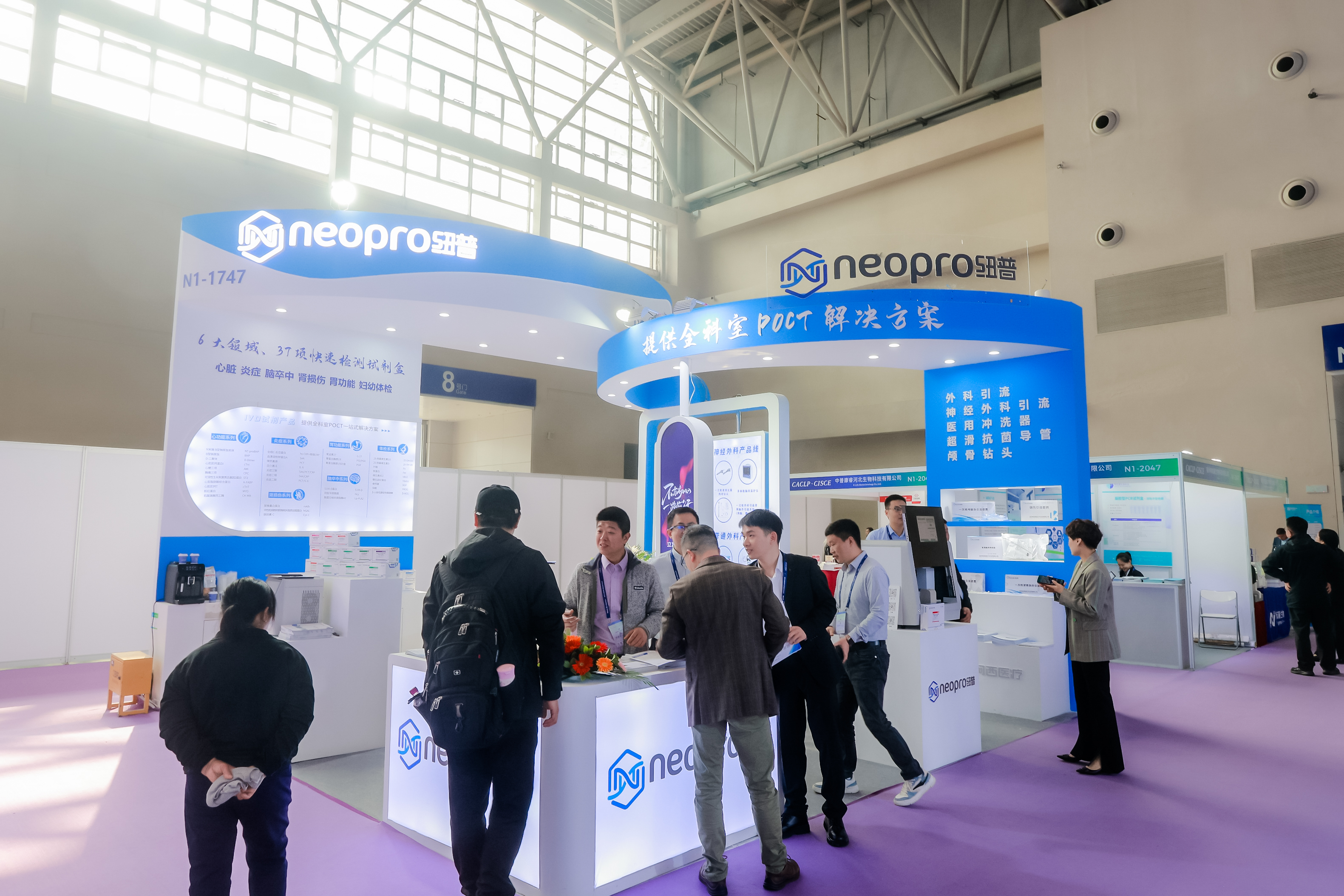 20288203_20240316104133_485672_736736362_4F1A1544