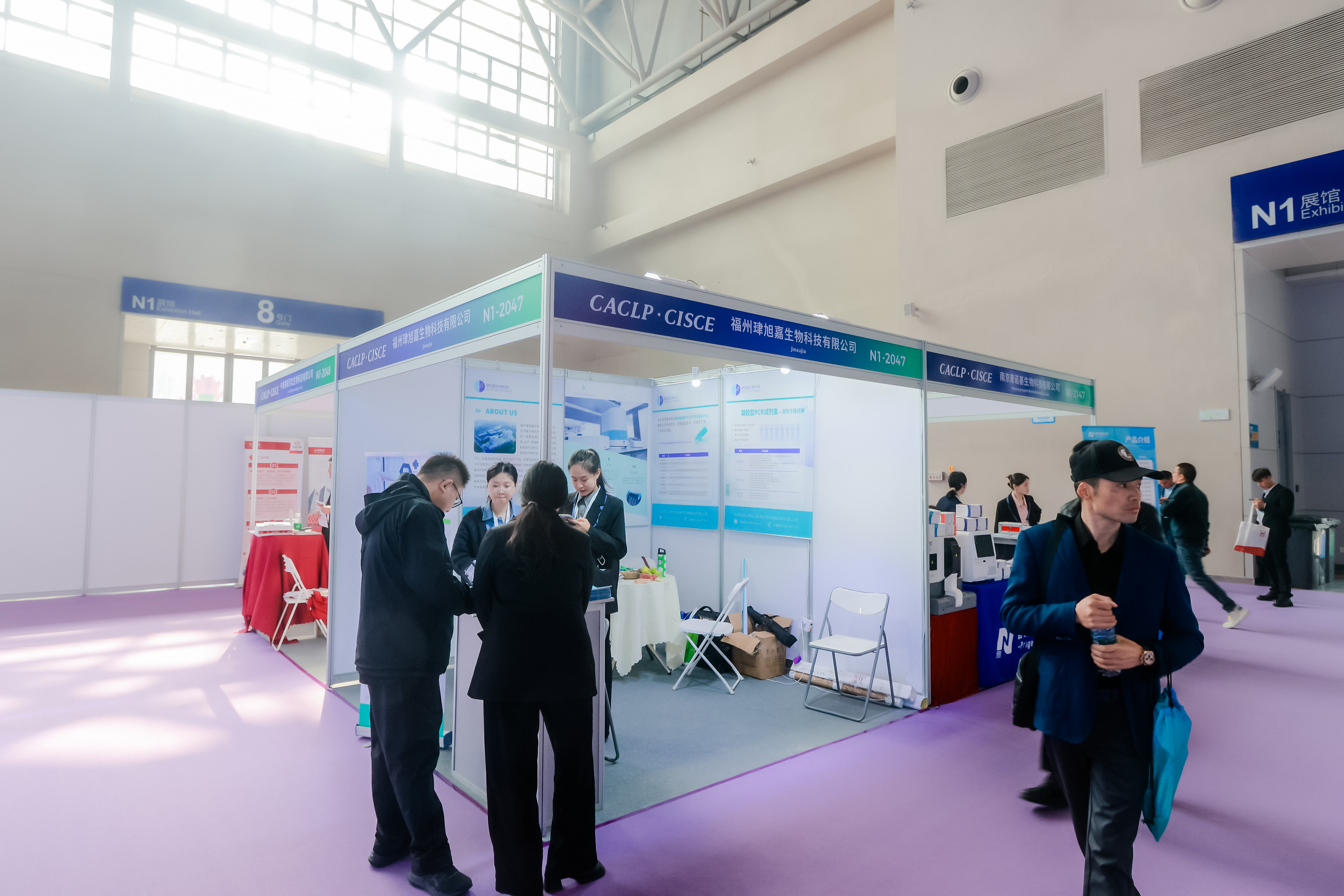 20288203_20240316104155_485672_736736904_4F1A1545