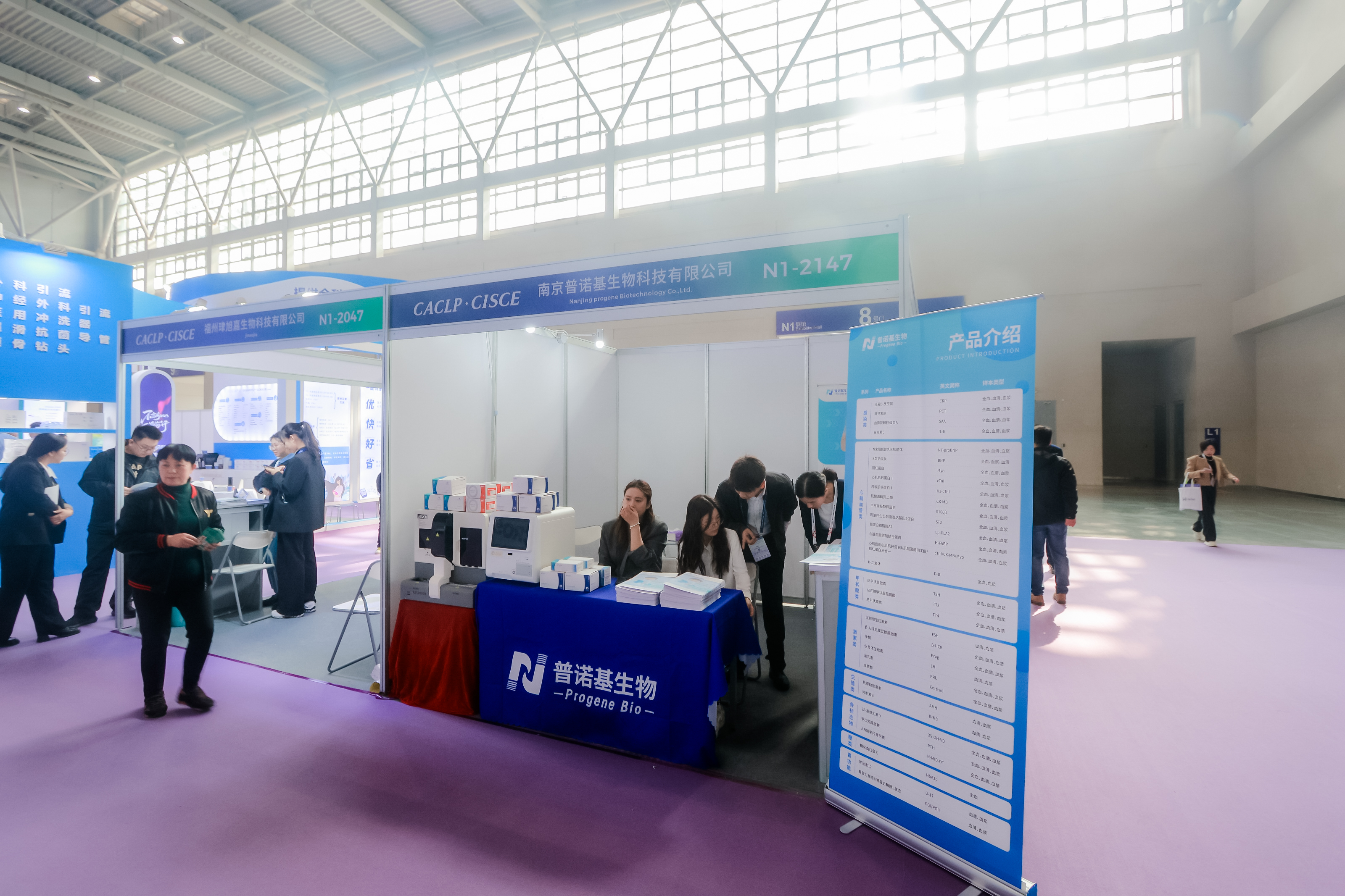 20288203_20240316104207_485672_736737293_4F1A1546