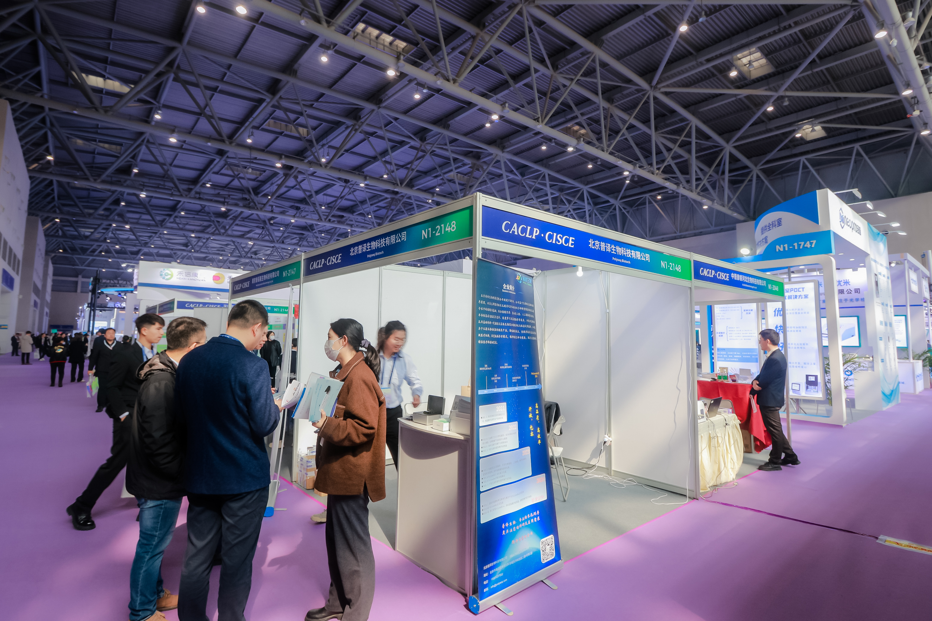 20288203_20240316104222_485672_736737752_4F1A1547