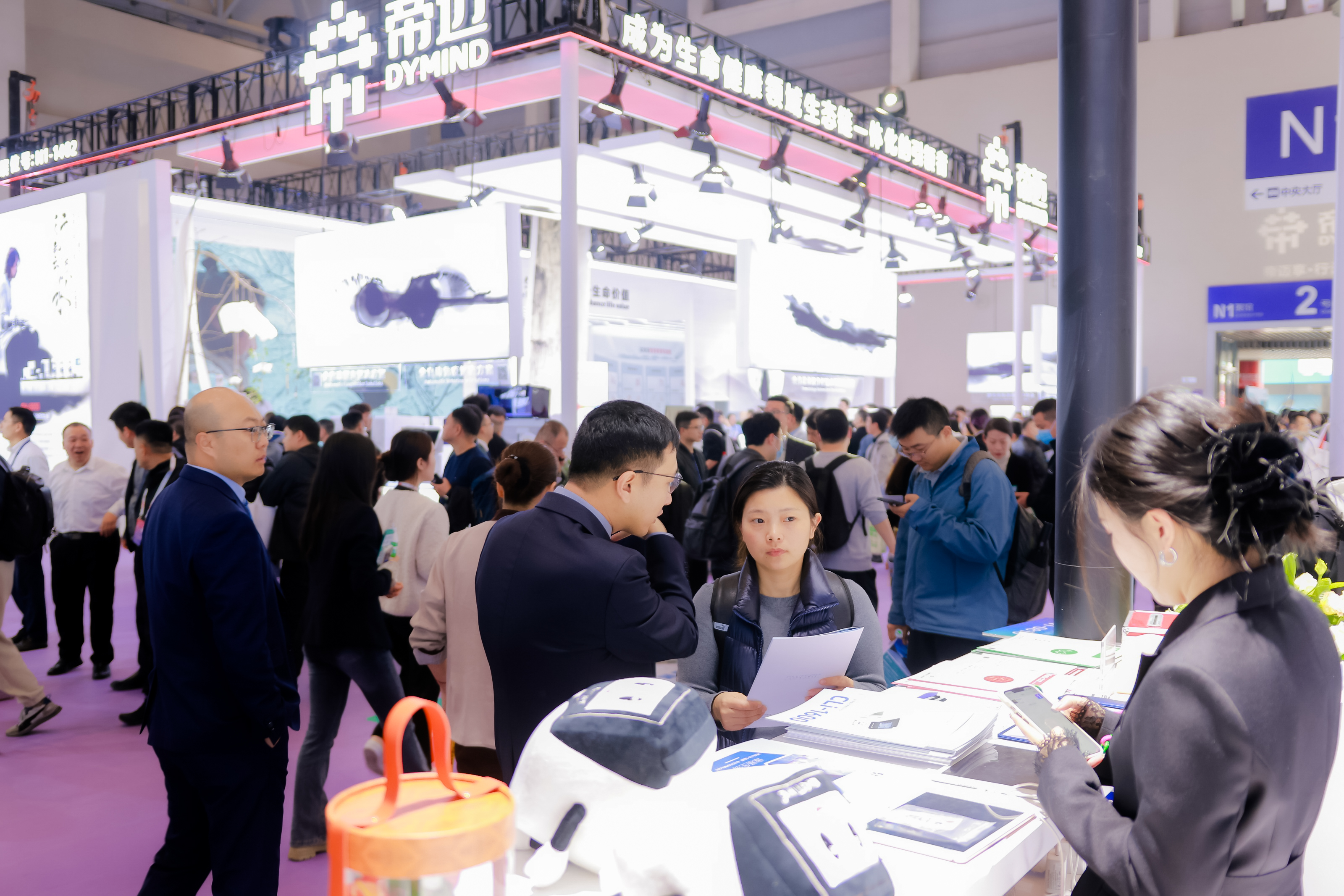 20288203_20240316105027_485672_736758842_4F1A1573