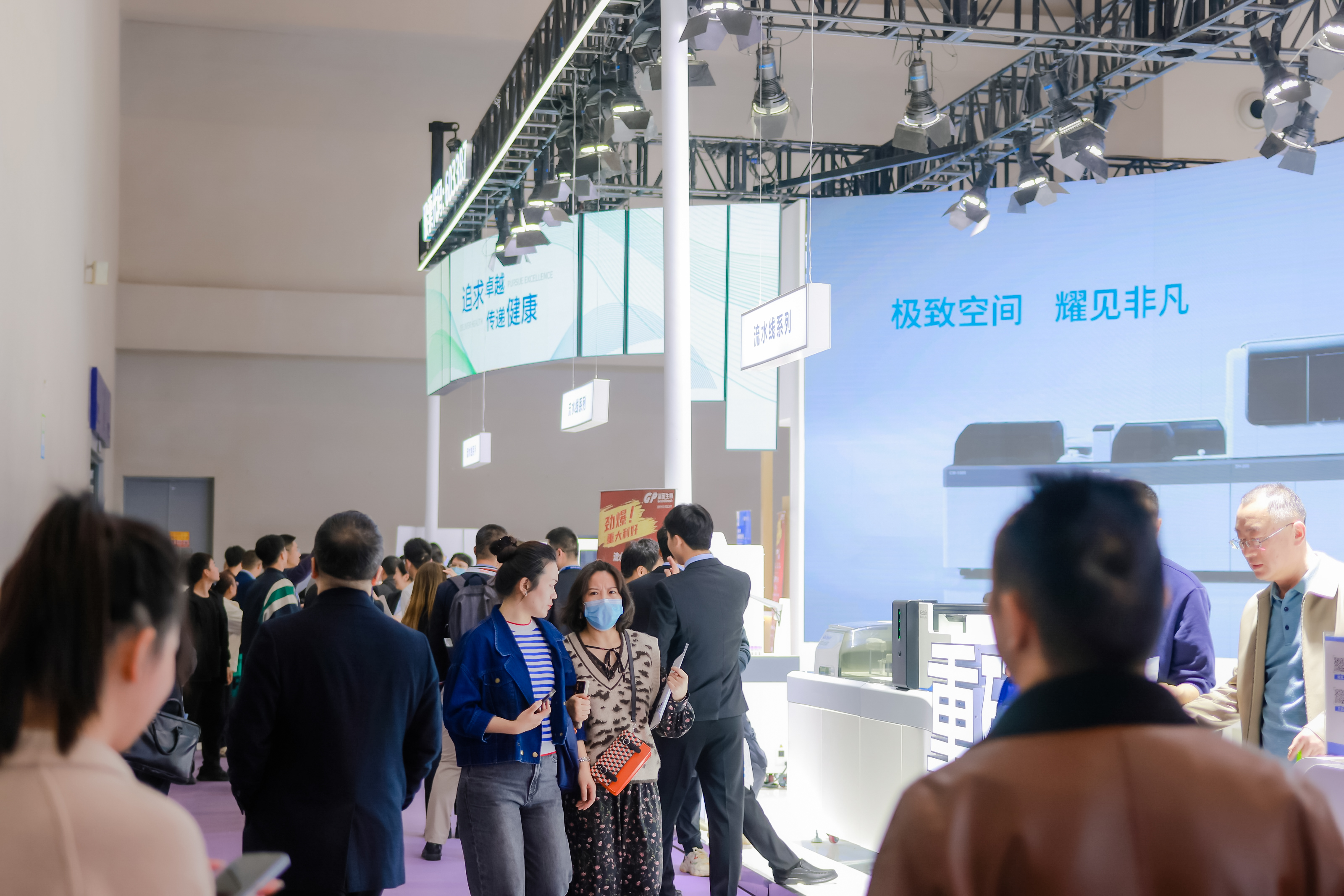 20288203_20240316132406_485672_736994757_4F1A1592