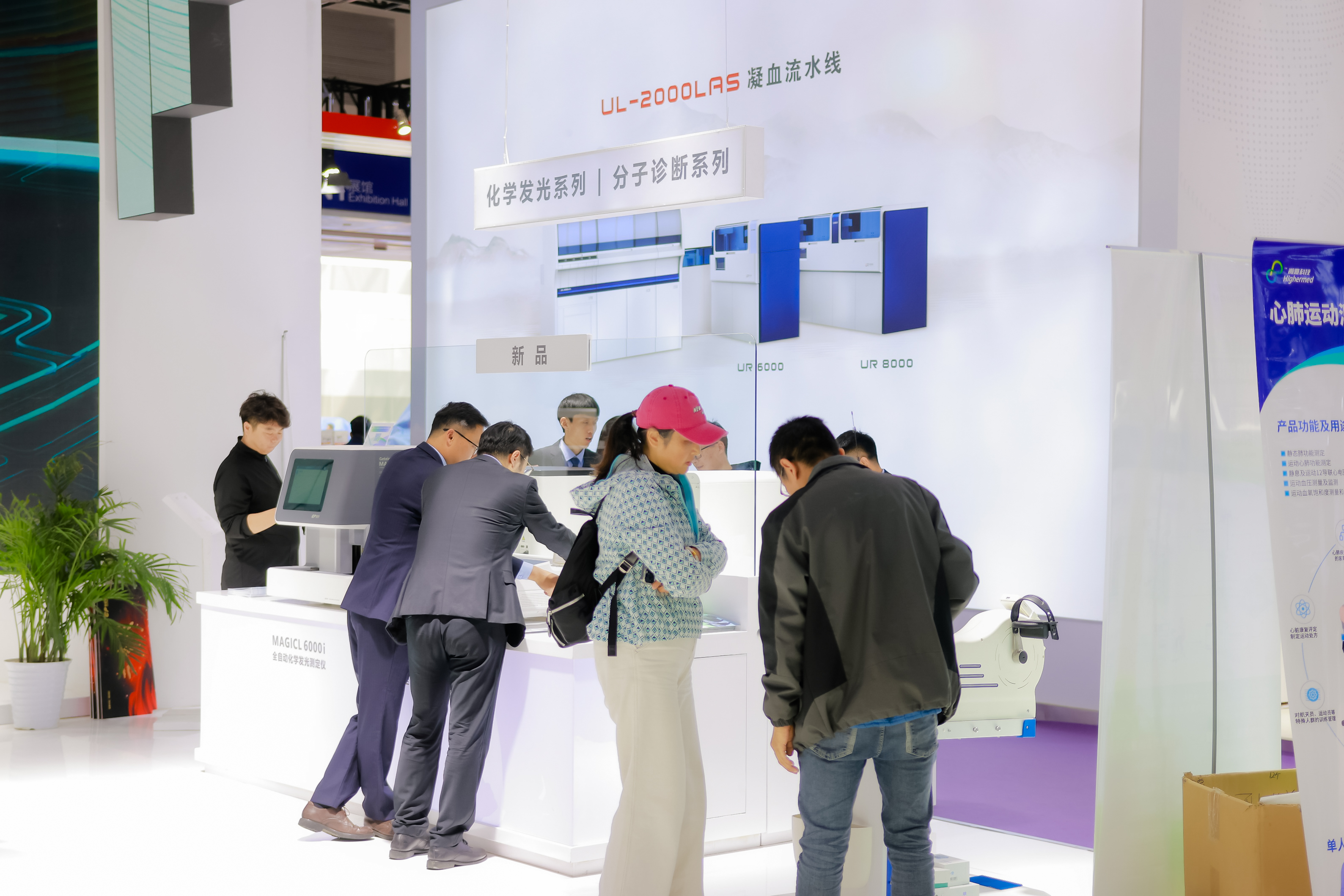 20288203_20240316132436_485672_736995531_4F1A1594