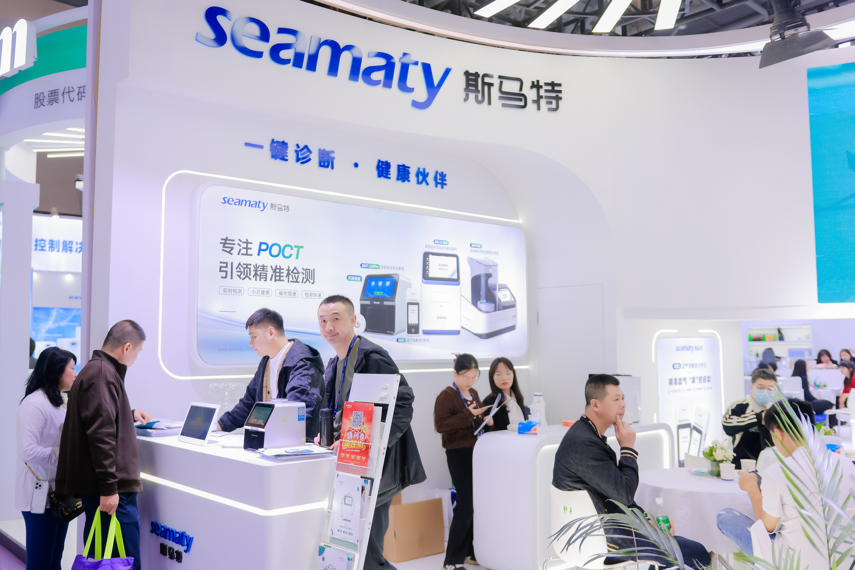 20288203_20240316132808_485672_737046724_4F1A1612