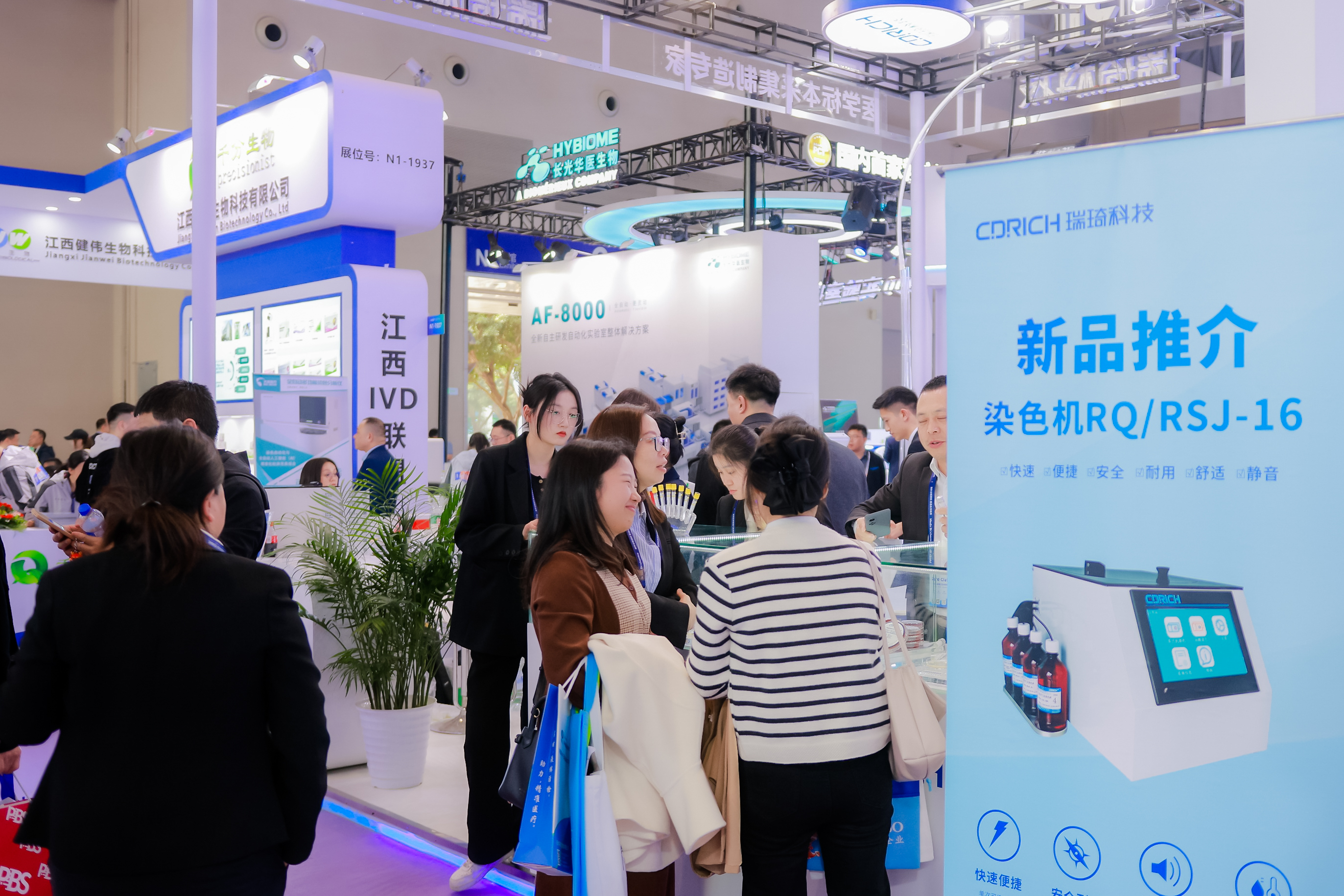 20288203_20240316133329_485672_737046958_4F1A1633