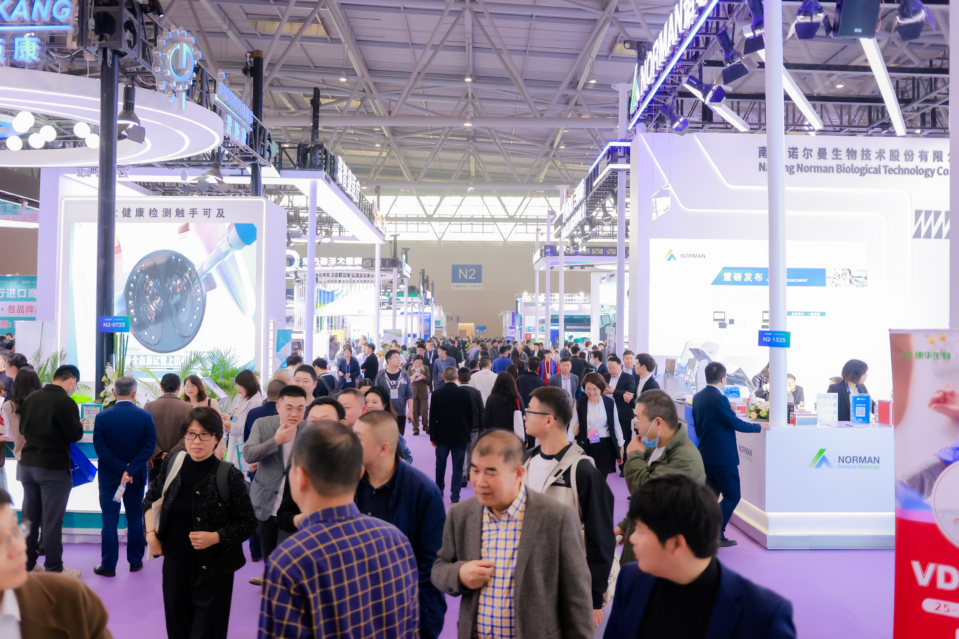 20288203_20240316145853_485672_737200726_4F1A1769