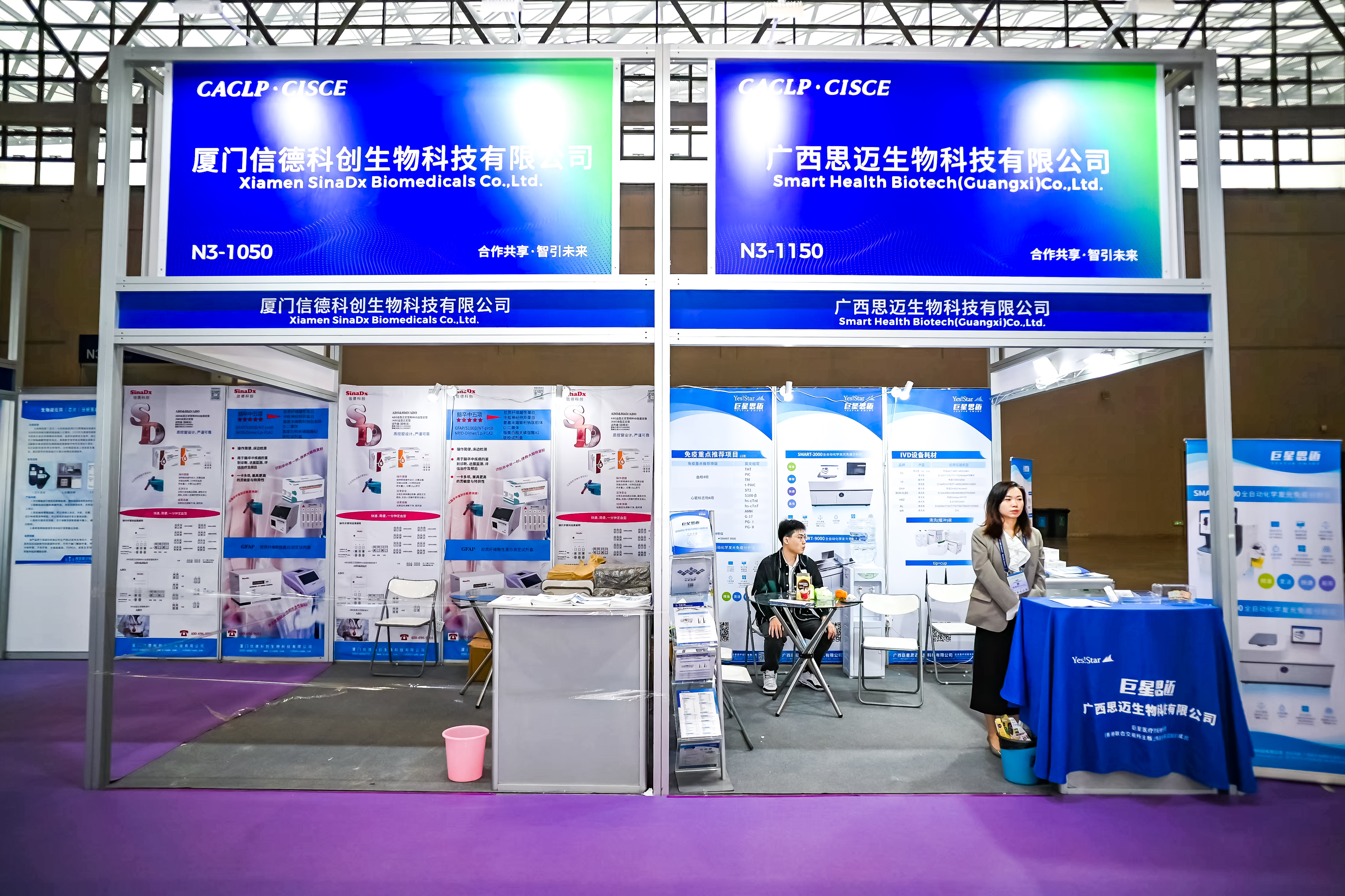 59779287_20240316084007_218269_736586180_DSC8966