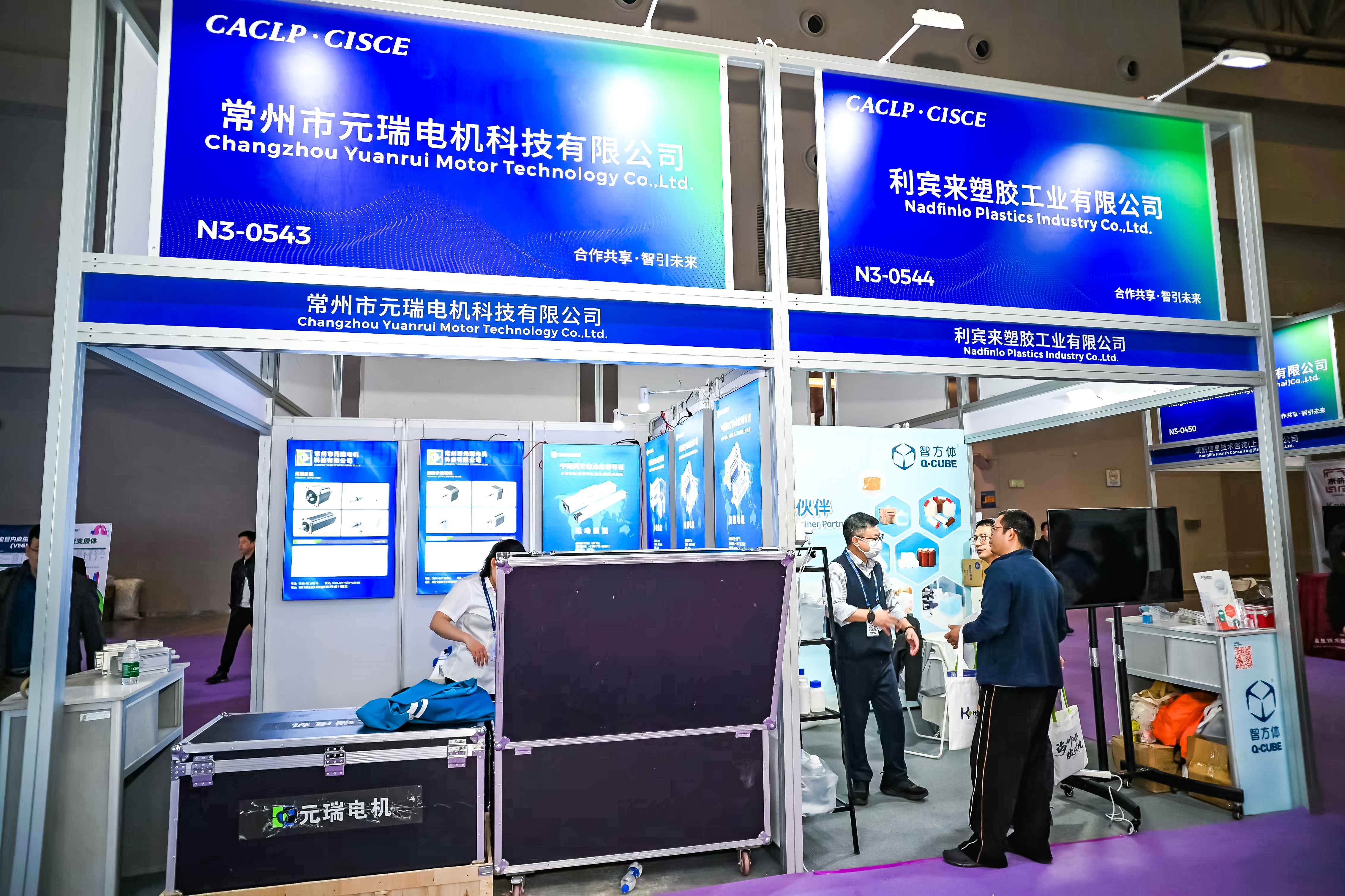 59779287_20240316084204_218269_736585961_DSC8972