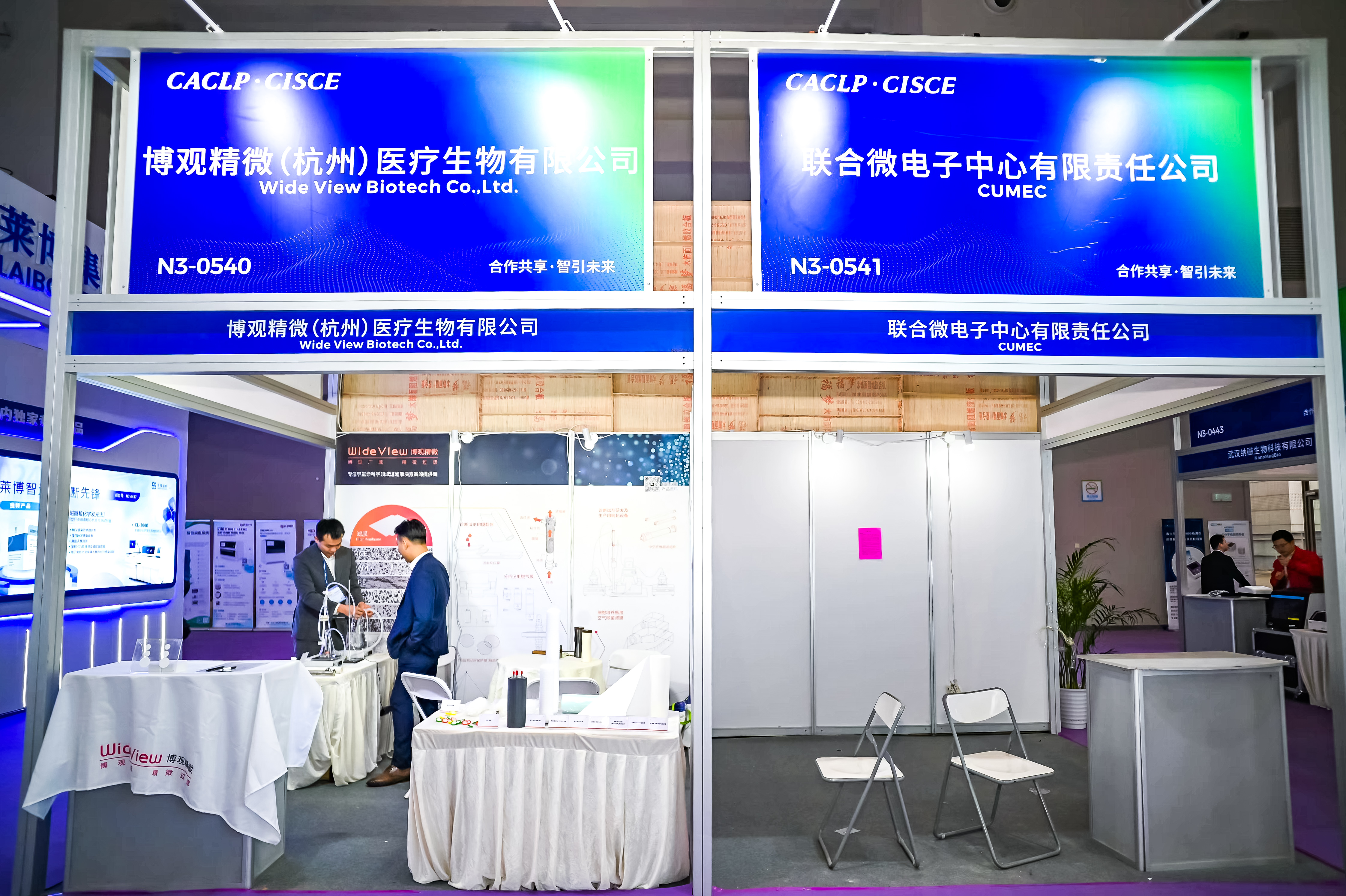 59779287_20240316084223_218269_736585930_DSC8973