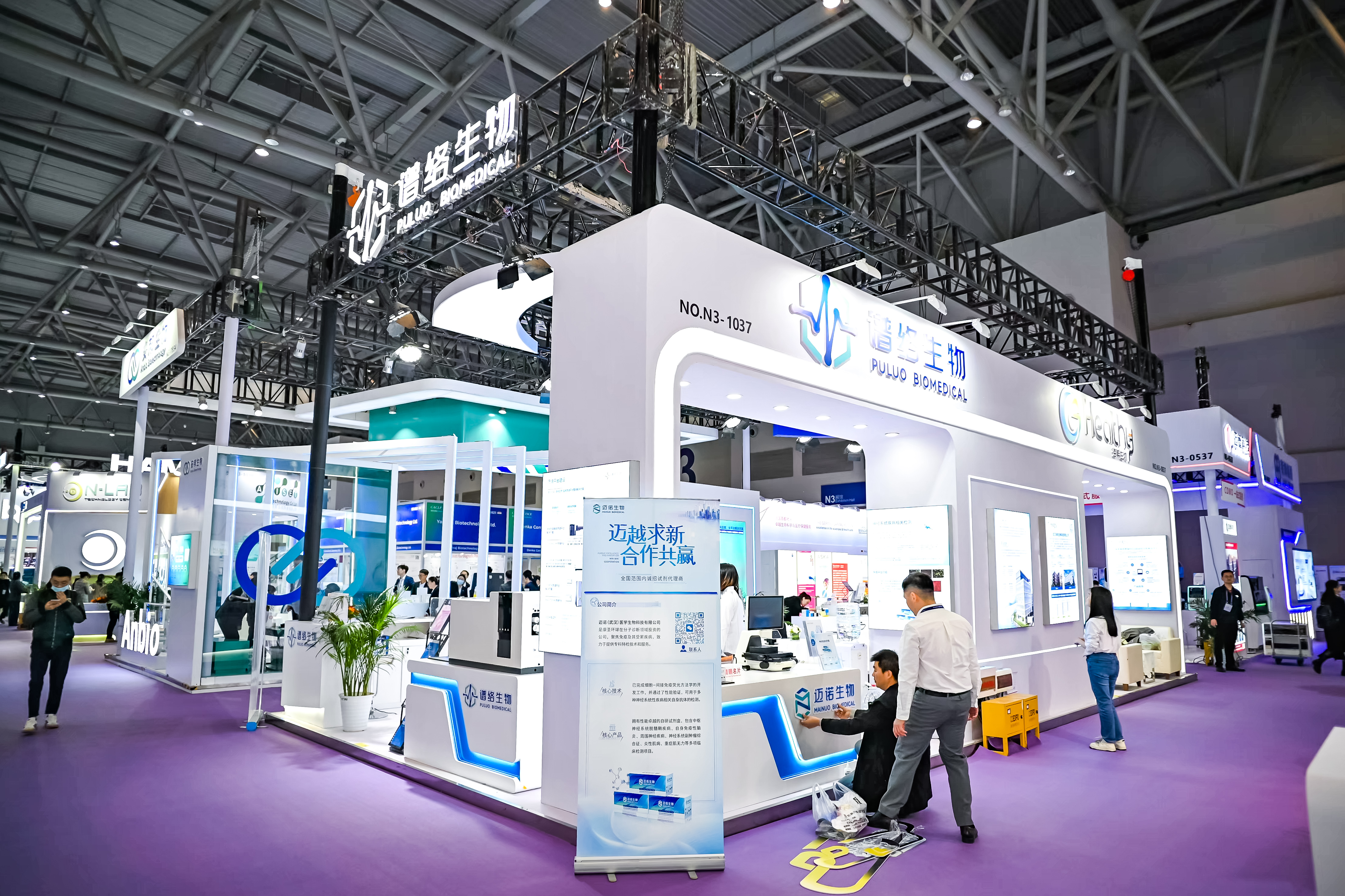 59779287_20240316084340_218269_736586473_DSC8977