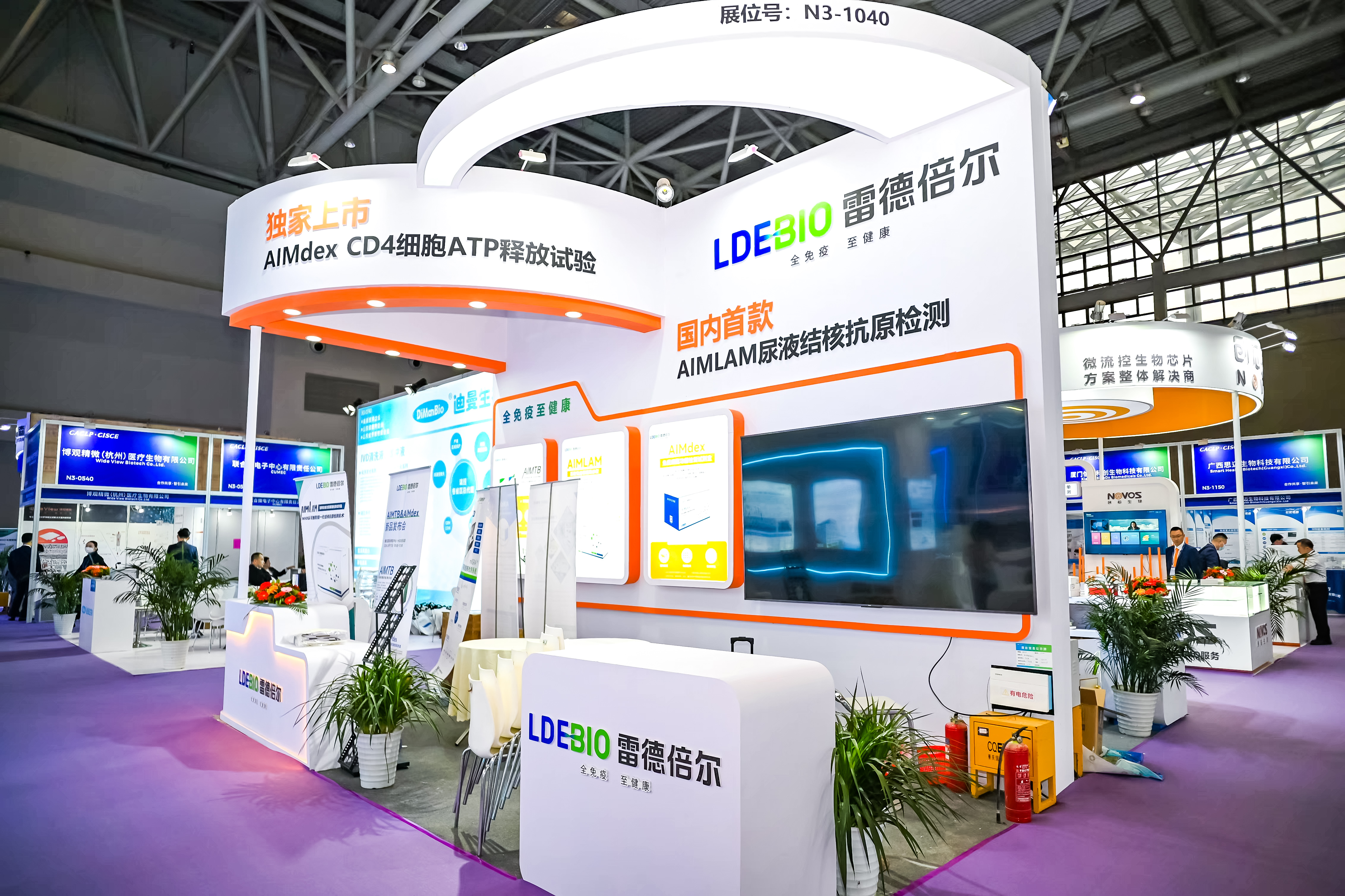 59779287_20240316084403_218269_736586542_DSC8979