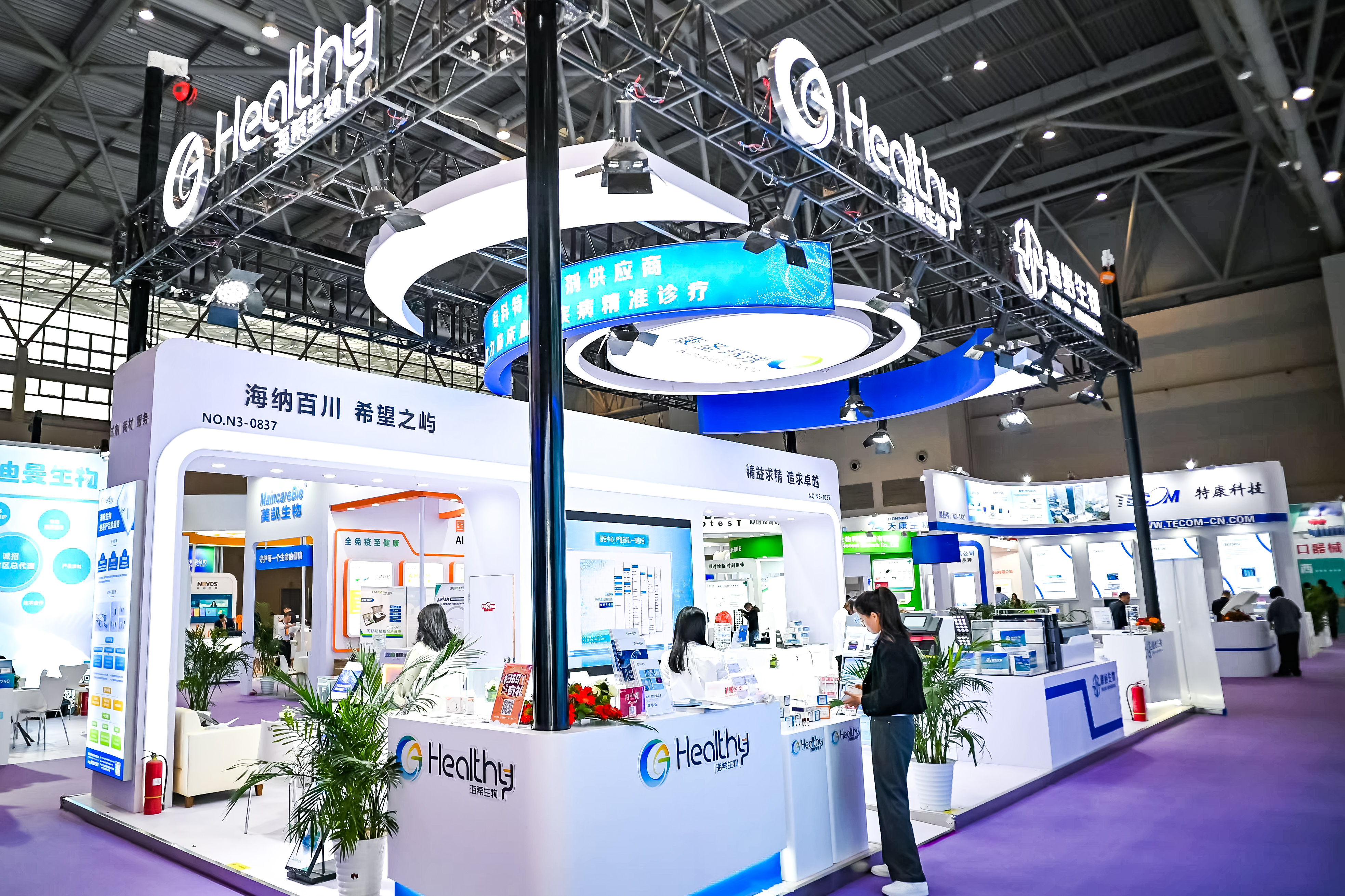 59779287_20240316084524_218269_736586255_DSC8984