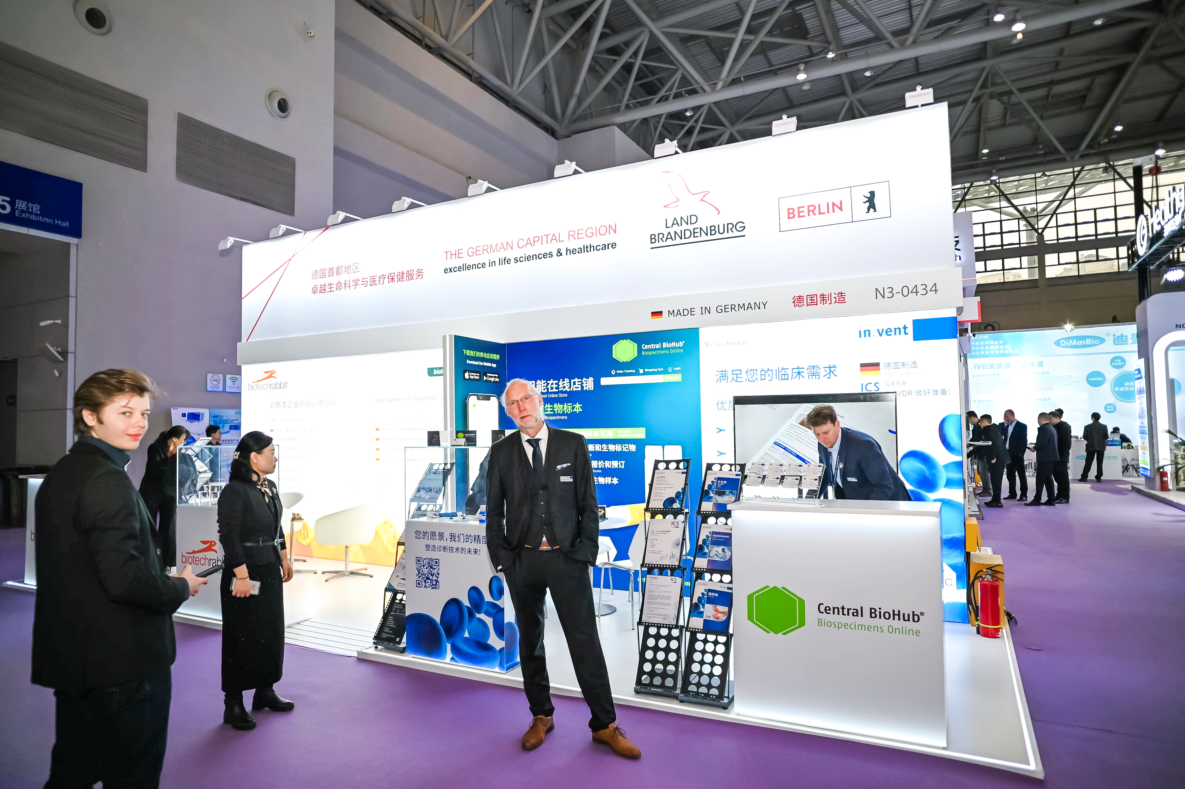 59779287_20240316084552_218269_736586209_DSC8985