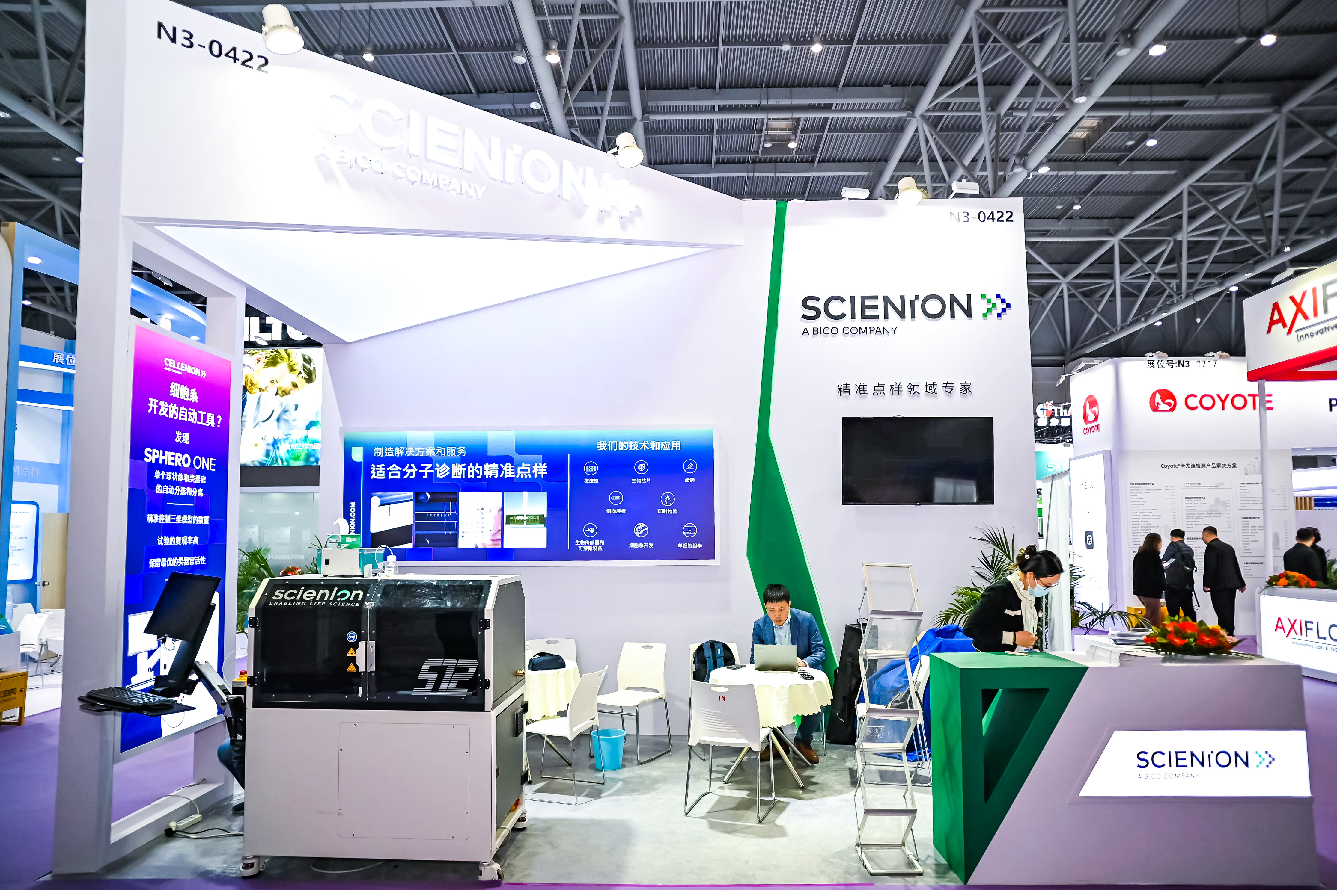 59779287_20240316085340_218269_736585039_DSC9007