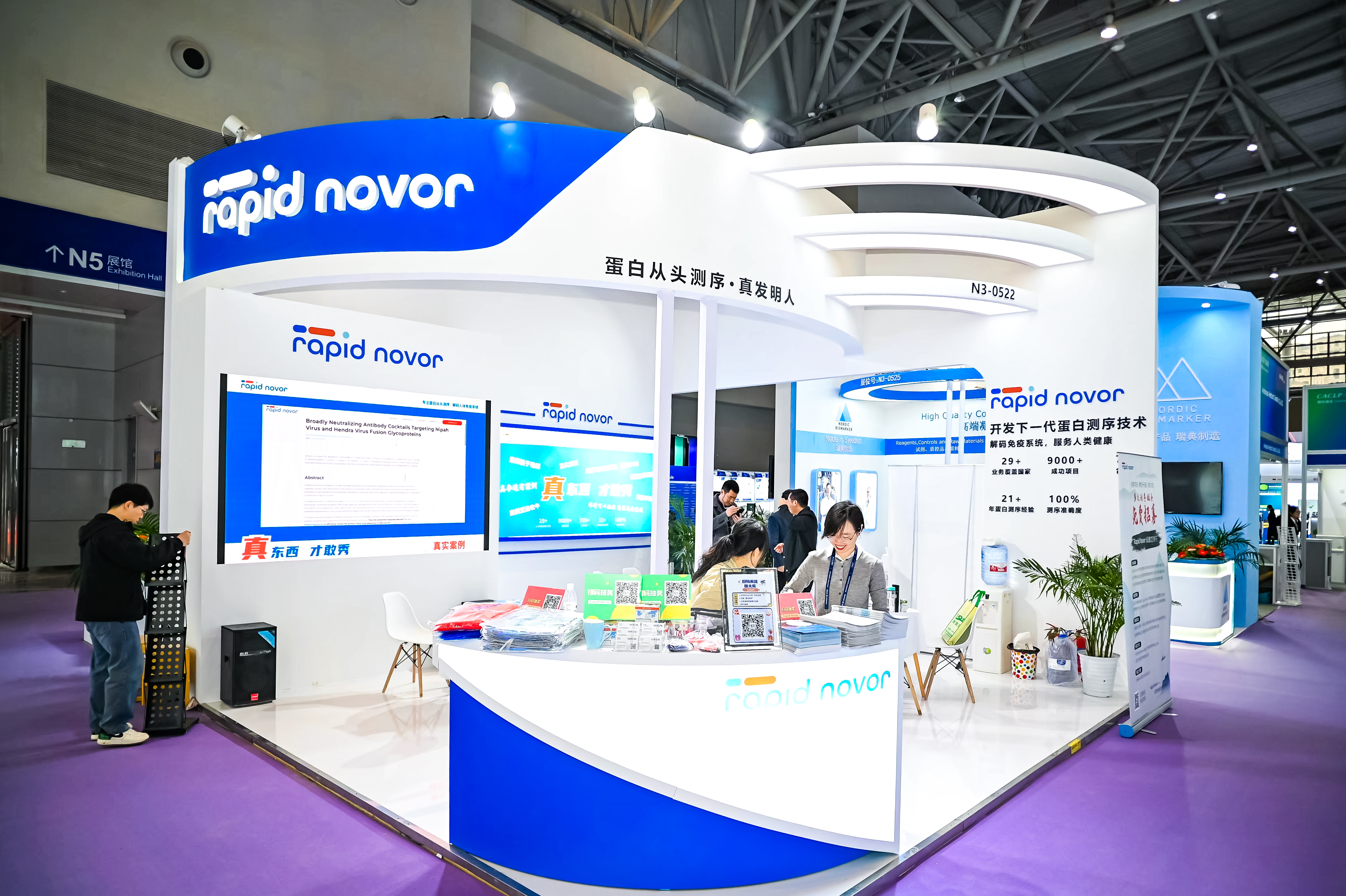 59779287_20240316085359_218269_736585569_DSC9008