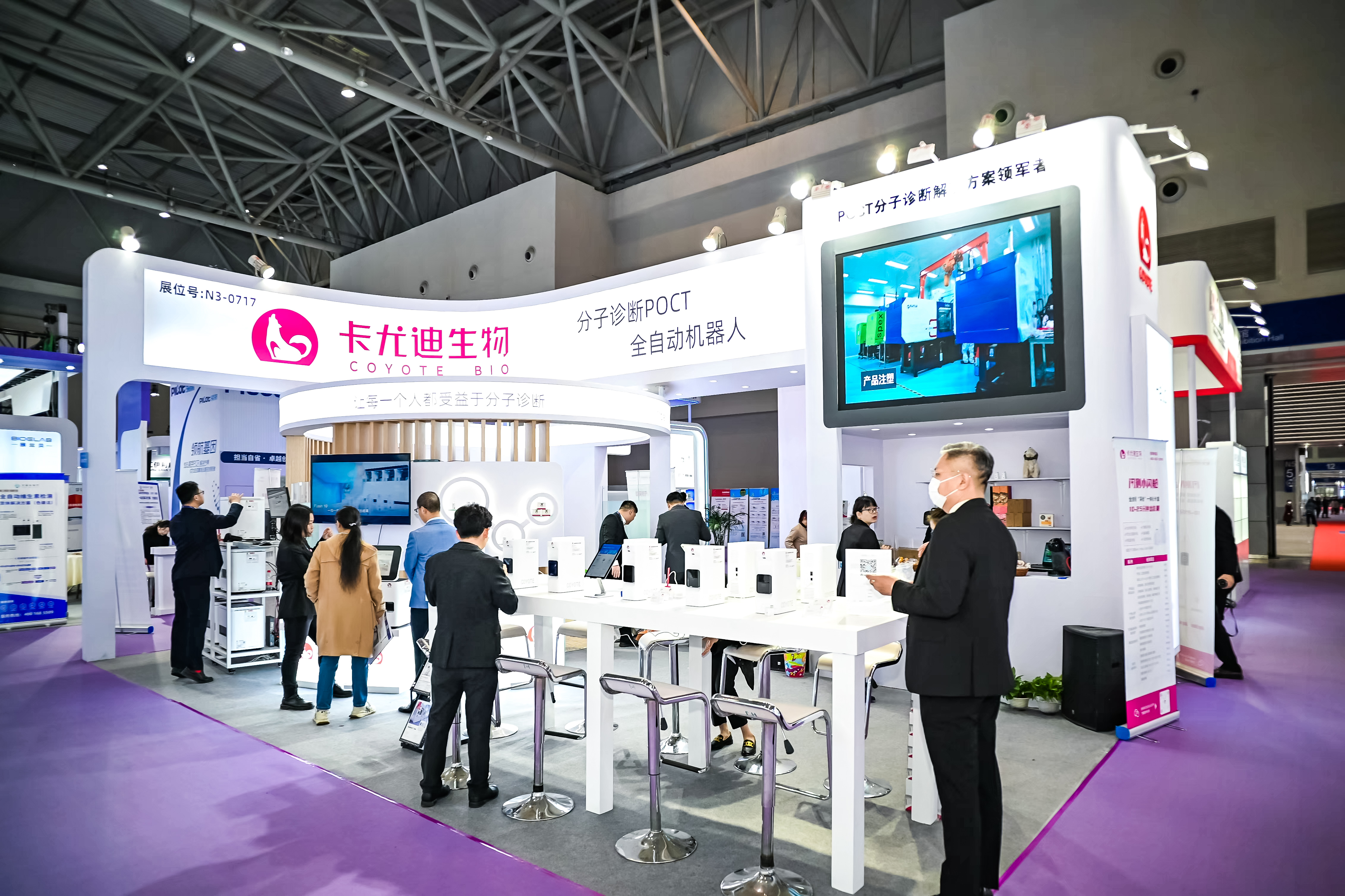 59779287_20240316085505_218269_736585694_DSC9012