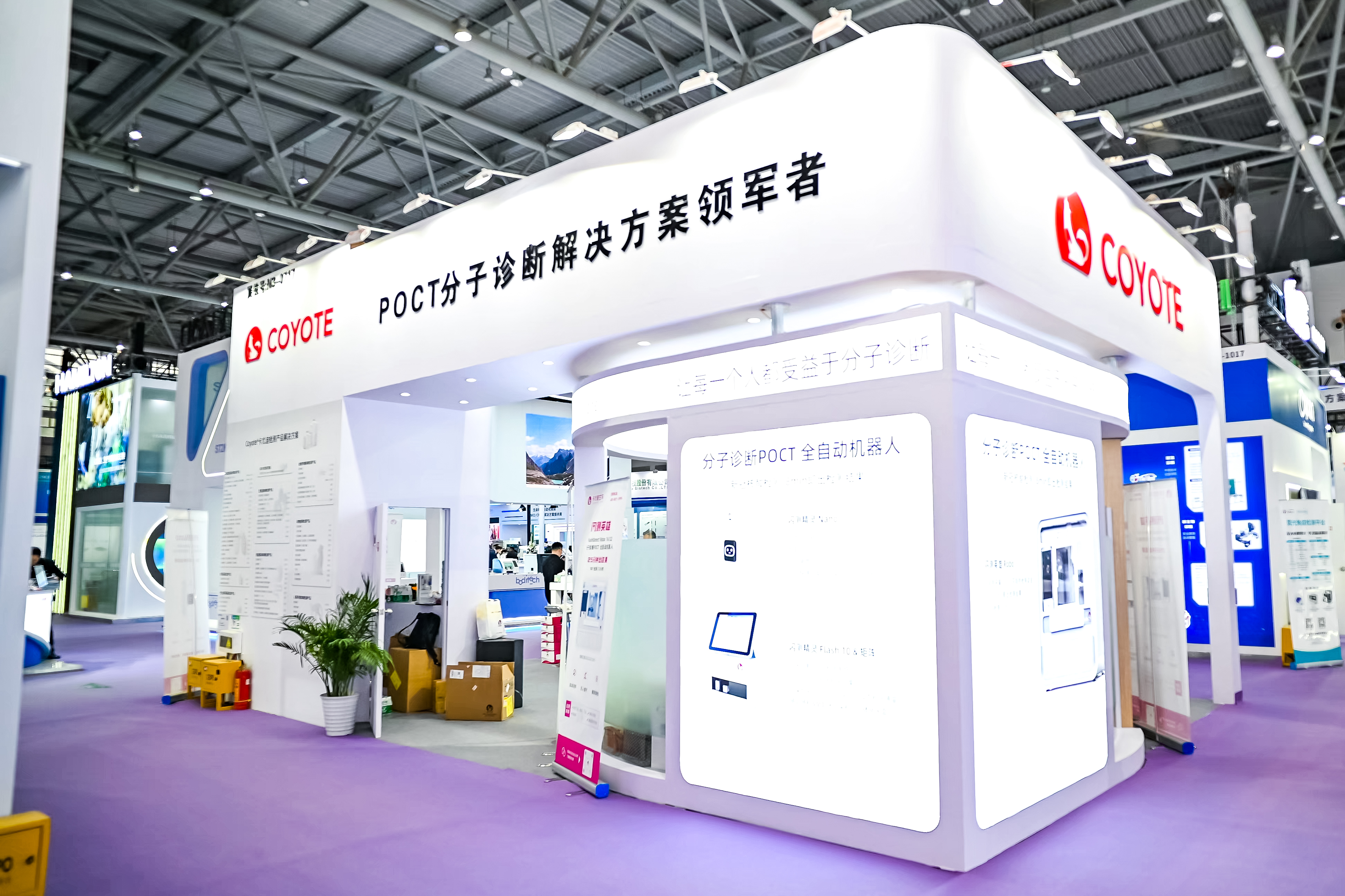 59779287_20240316085654_218269_736585728_DSC9015