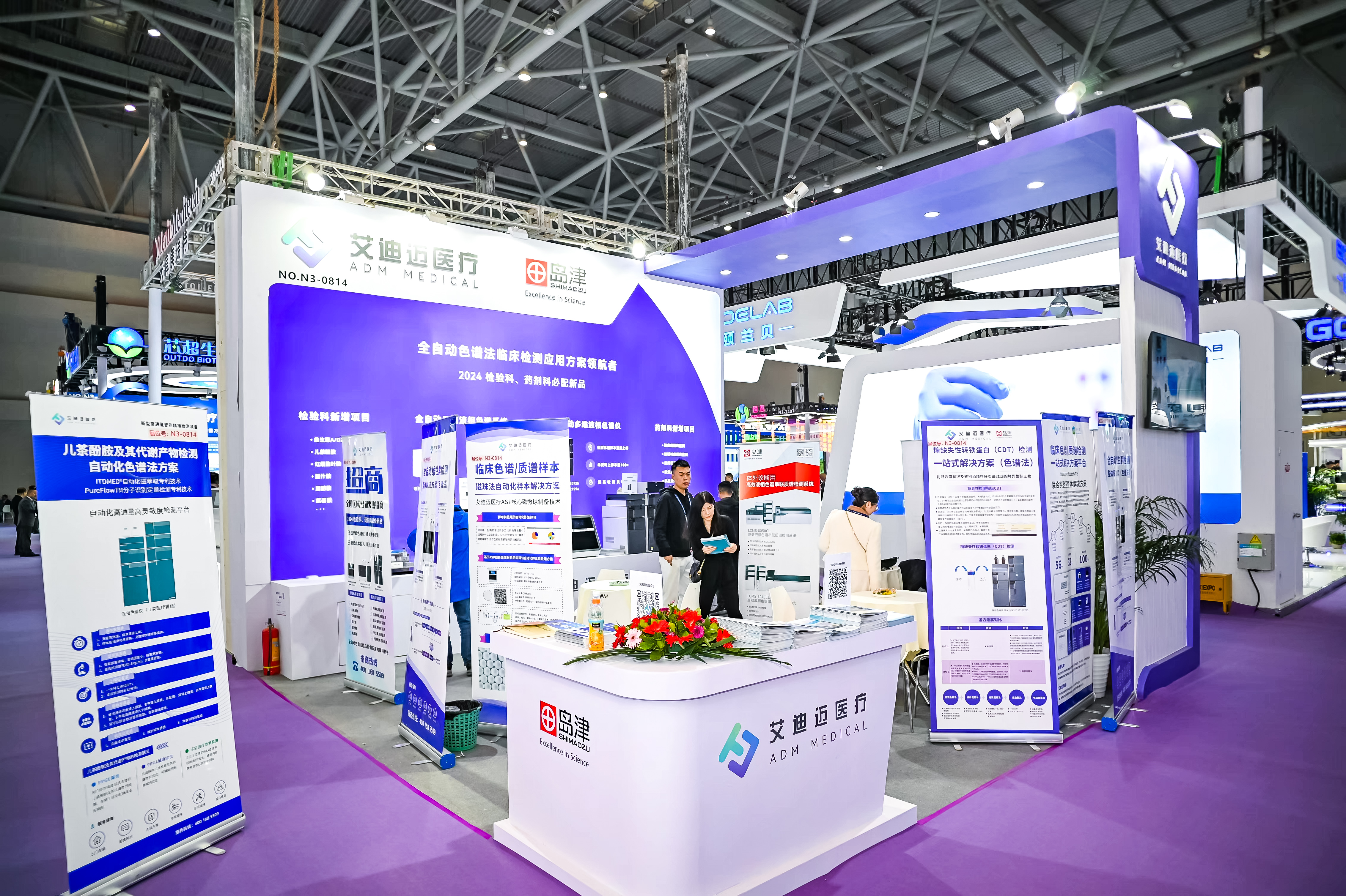 59779287_20240316085816_218269_736585514_DSC9020