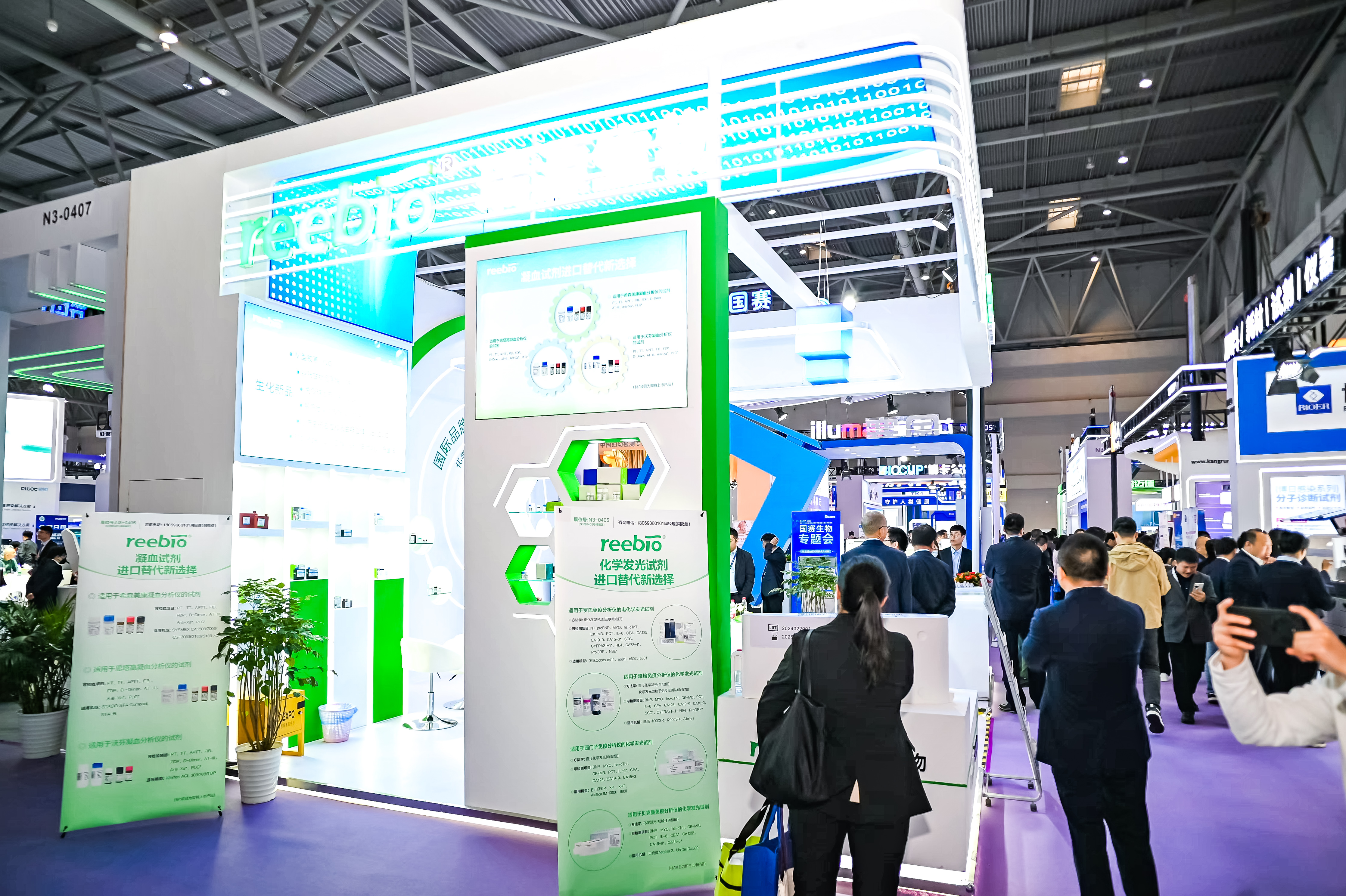 59779287_20240316103625_218269_736769347_DSC9126