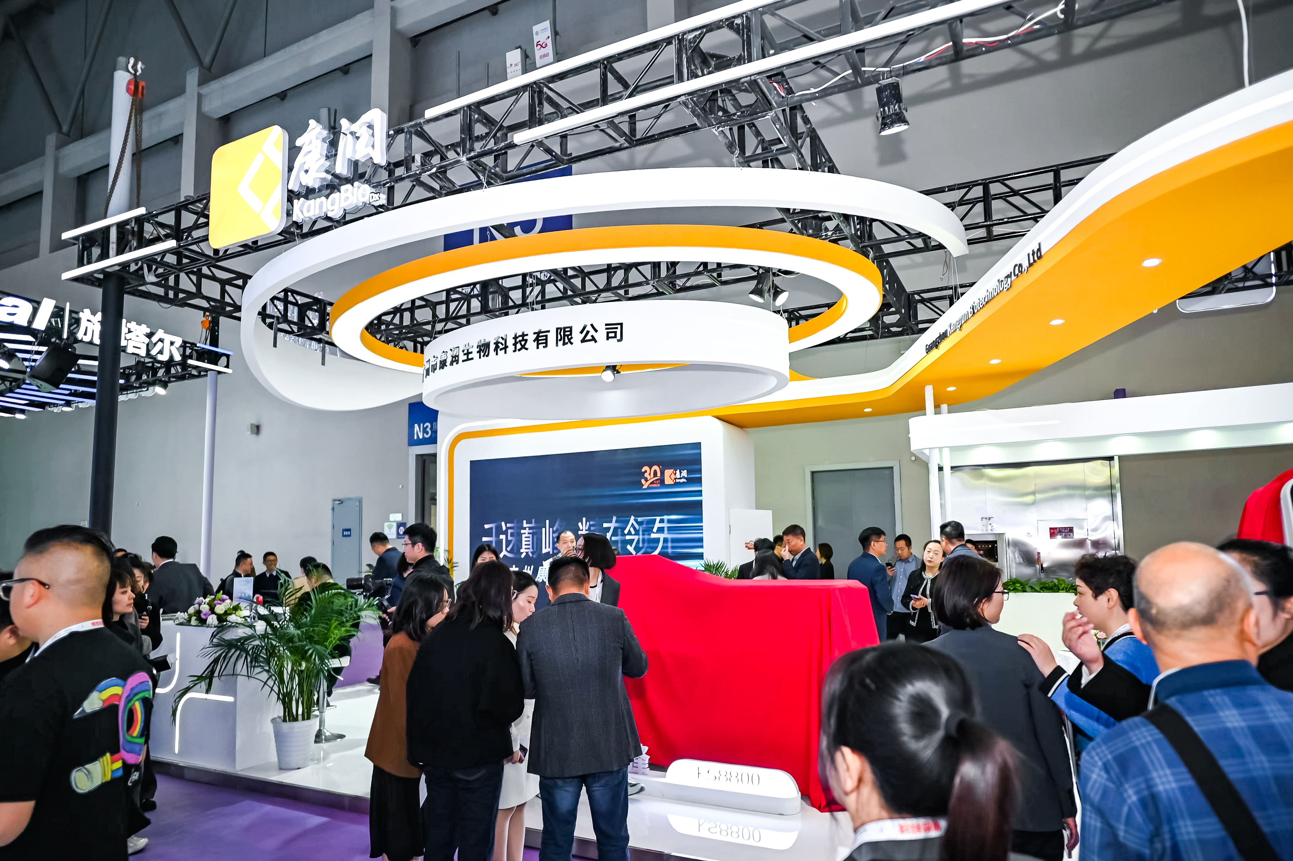 59779287_20240316103732_218269_736768730_DSC9131