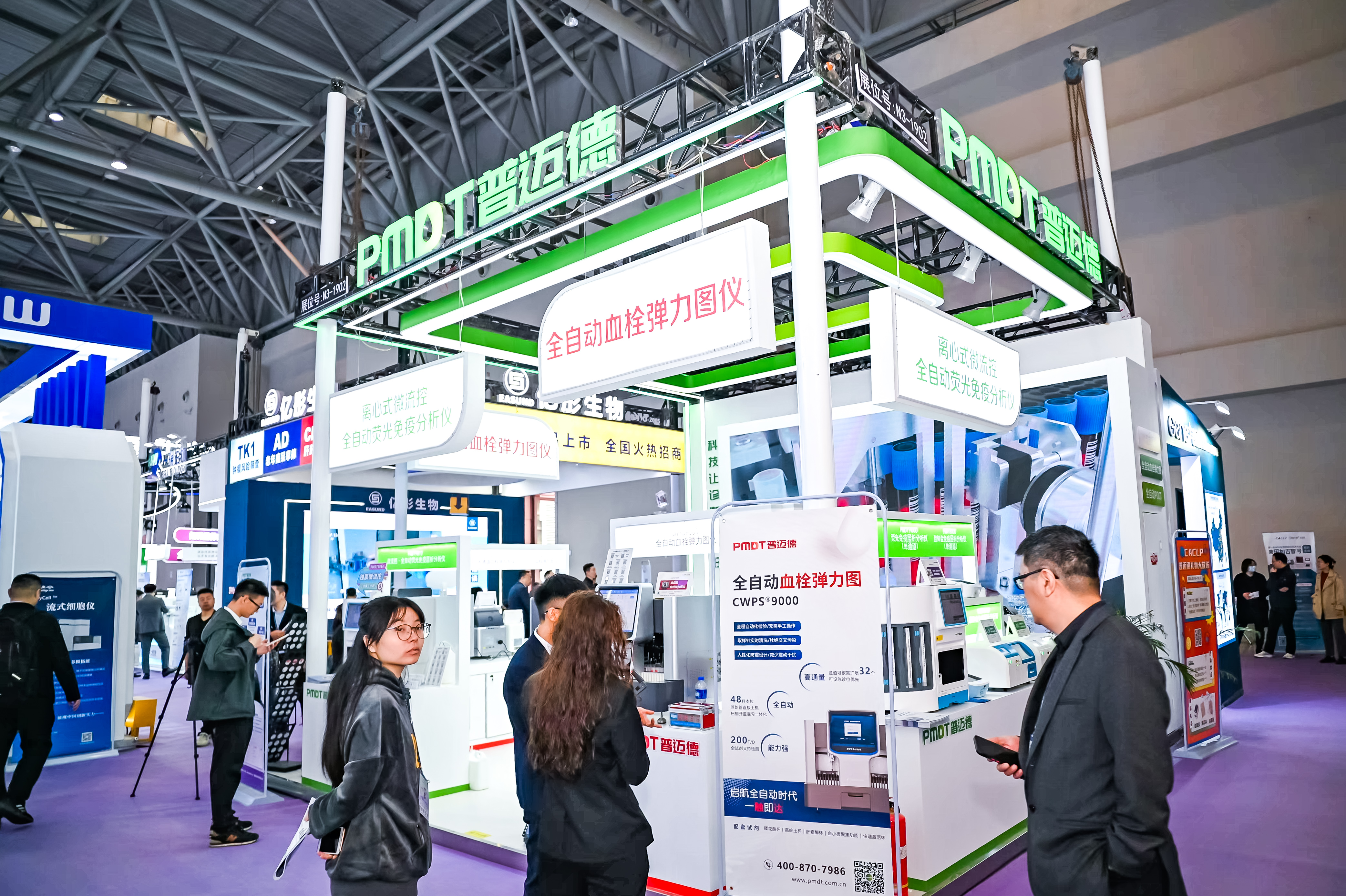 59779287_20240316103916_218269_736770656_DSC9136