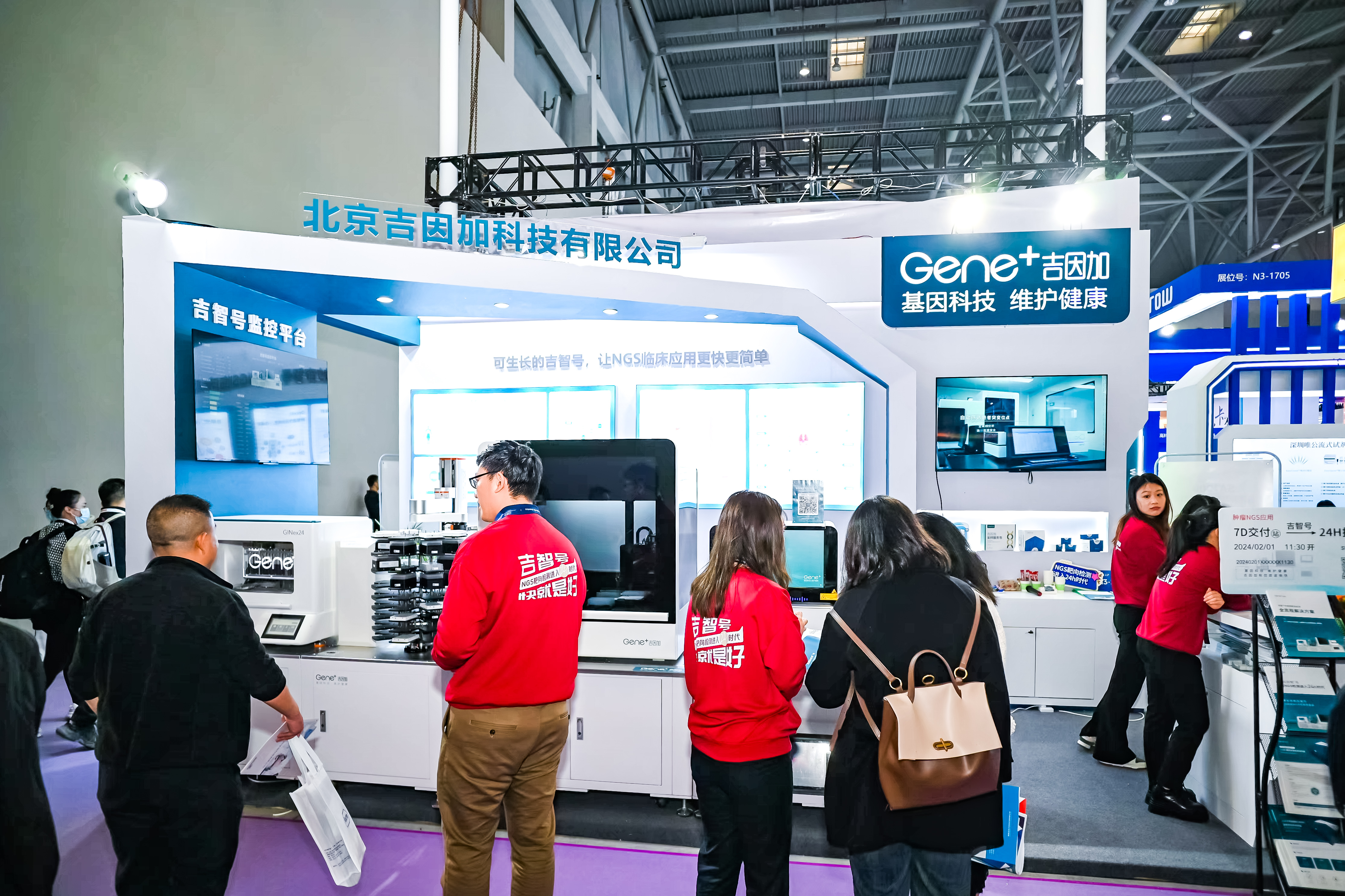 59779287_20240316103934_218269_736770595_DSC9137