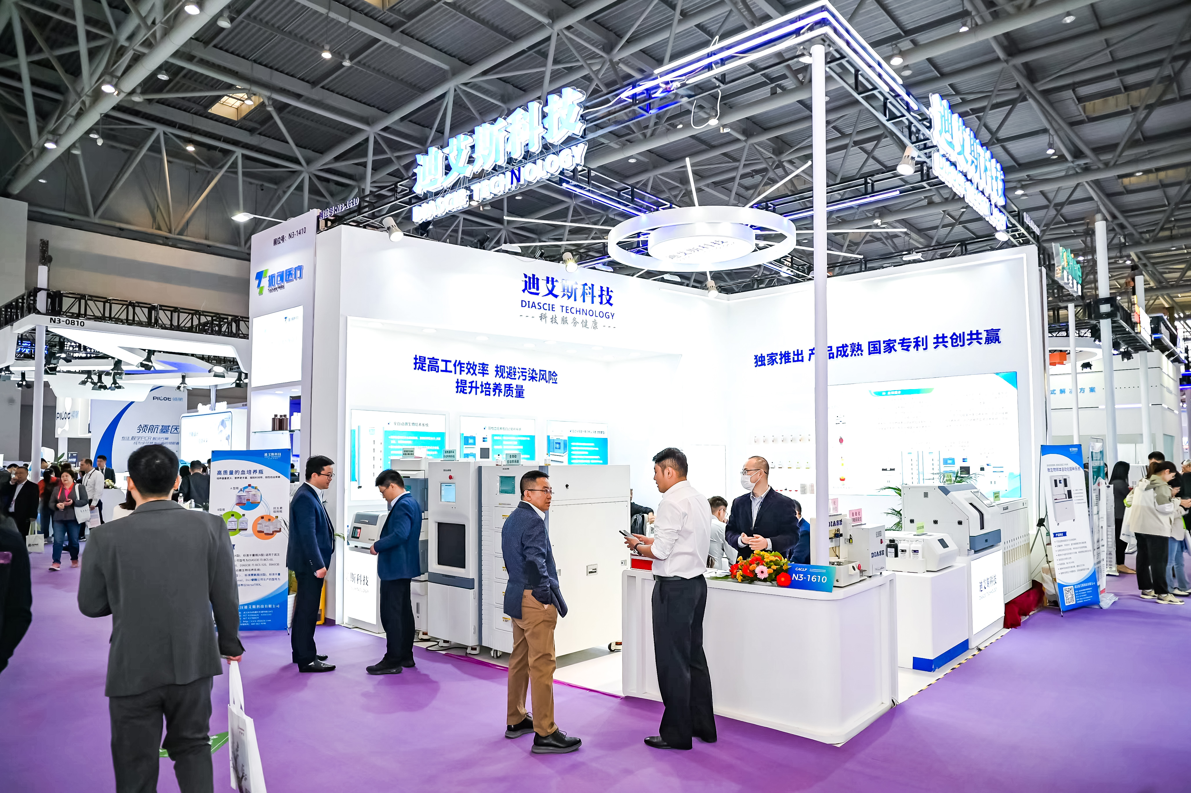 59779287_20240316104159_218269_736769579_DSC9149