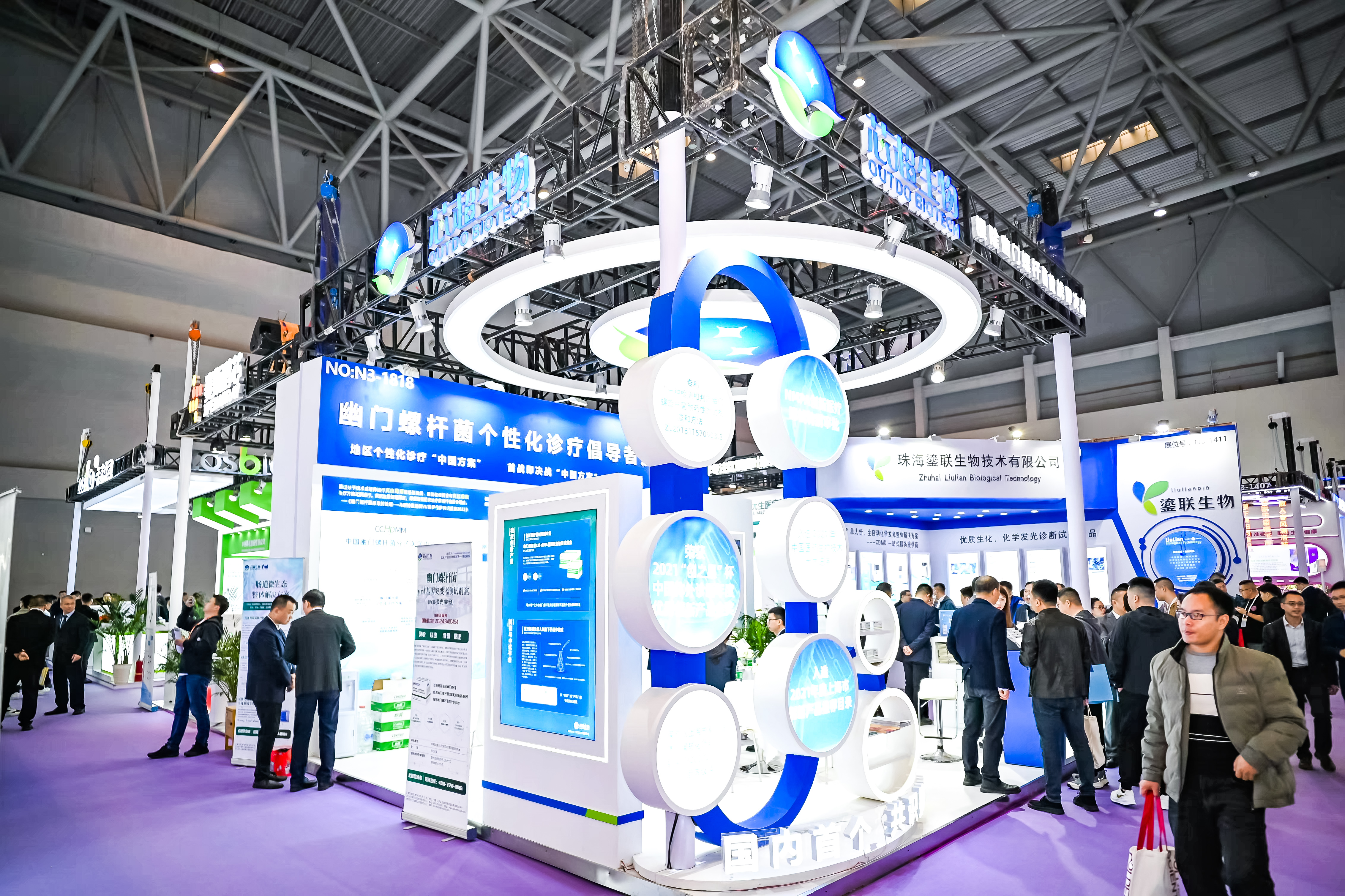 59779287_20240316104500_218269_736775944_DSC9157