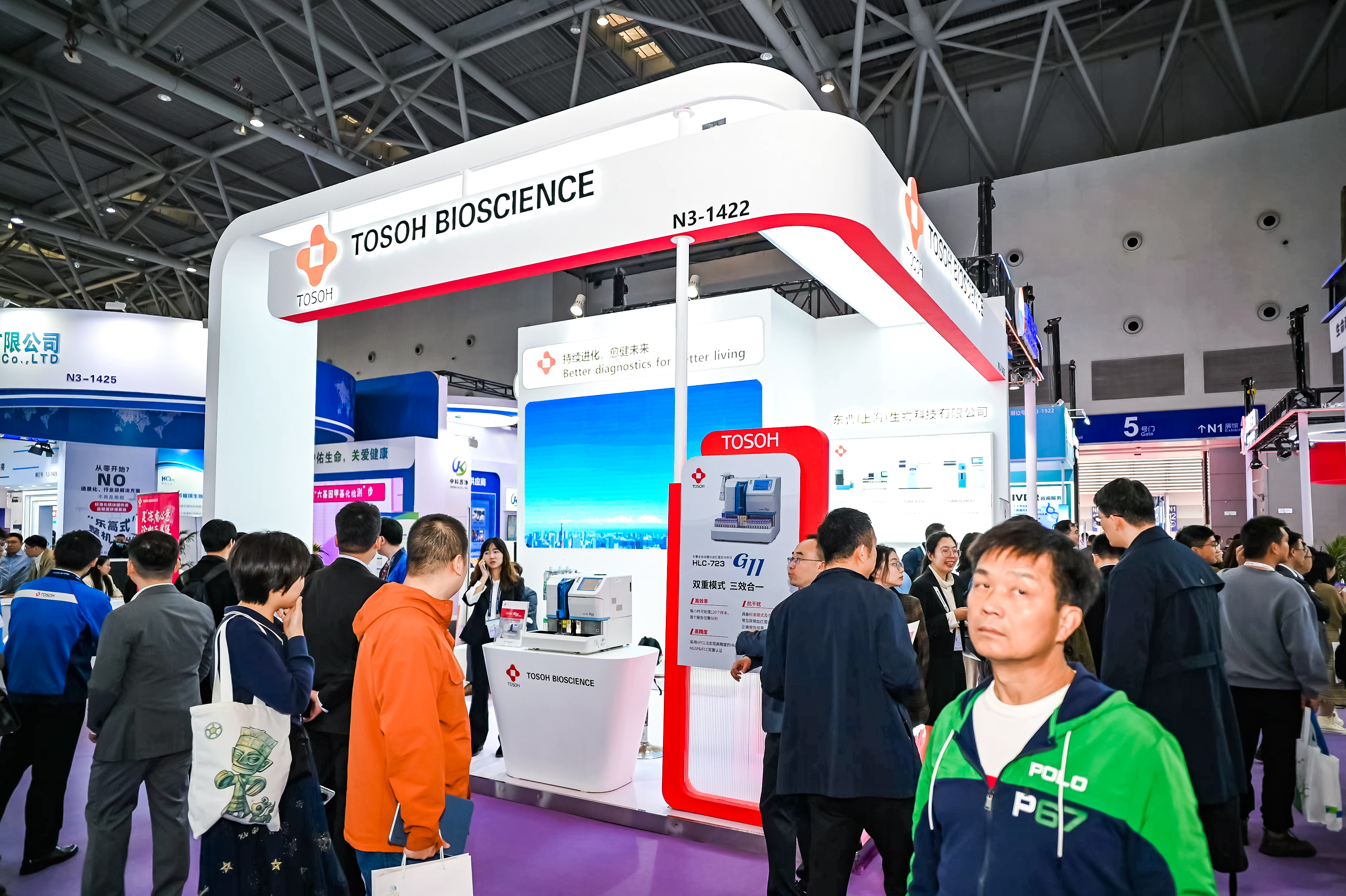 59779287_20240316104655_218269_736775464_DSC9163