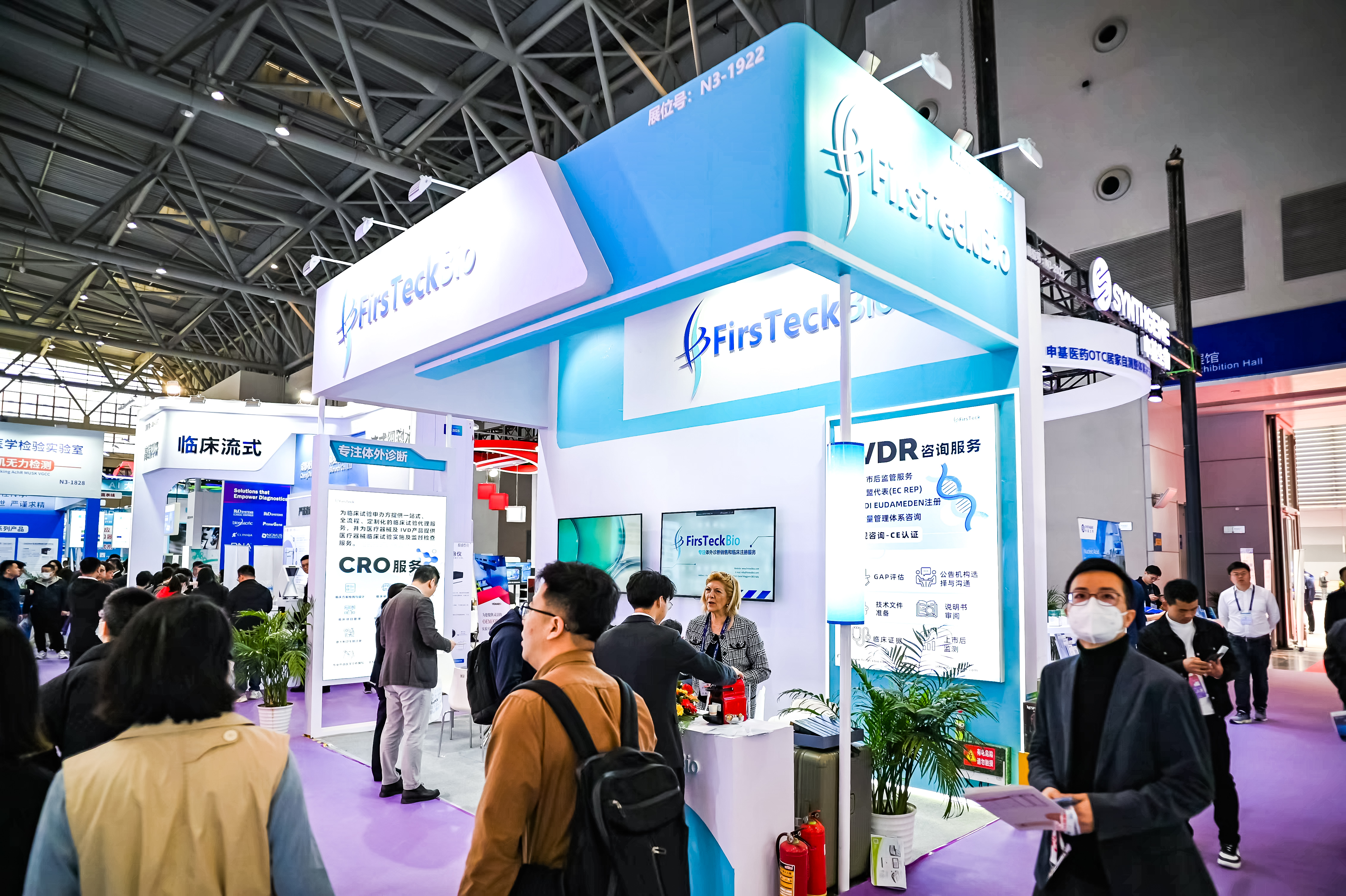 59779287_20240316104724_218269_736775519_DSC9165