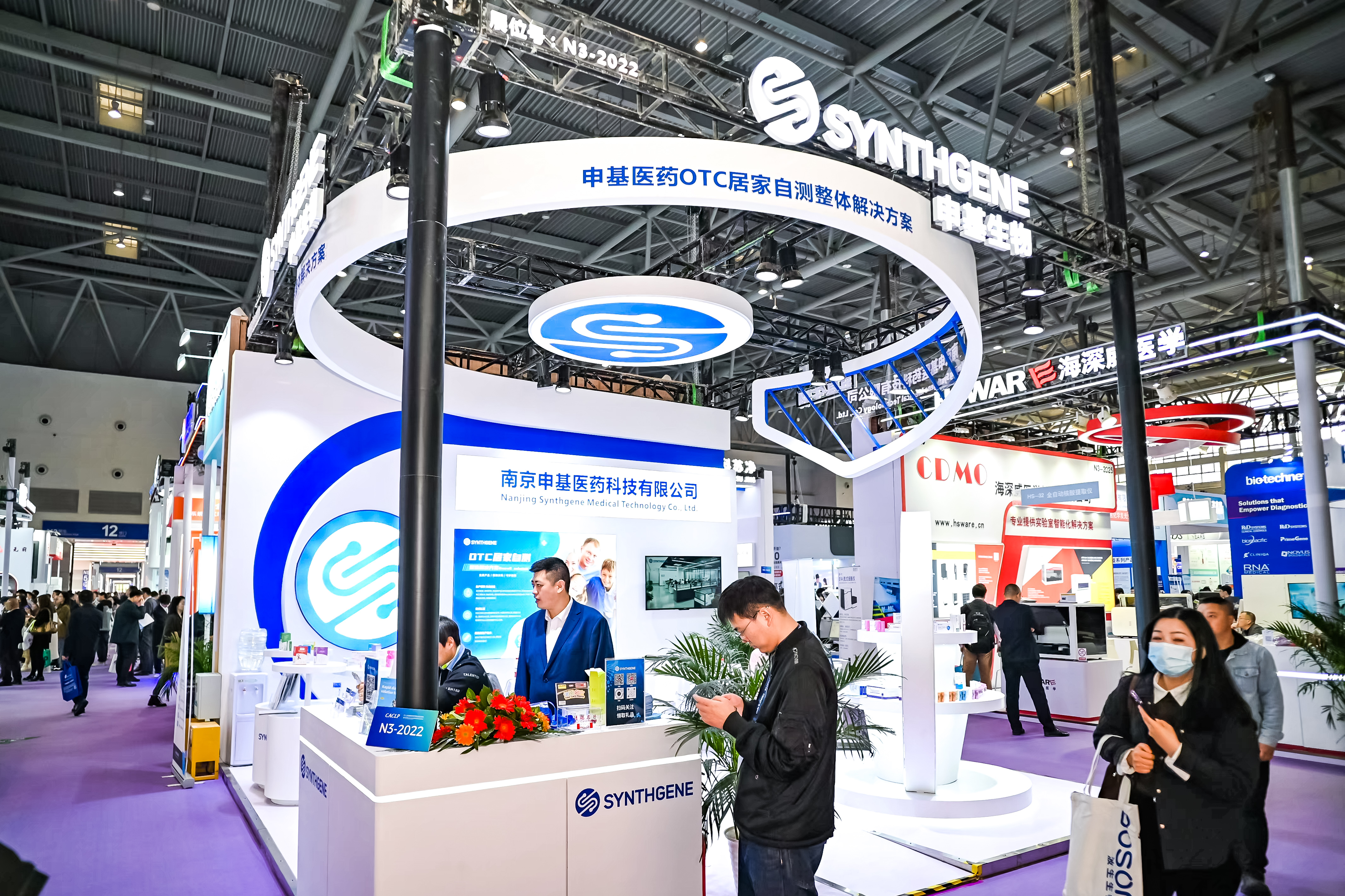 59779287_20240316104750_218269_736775631_DSC9167