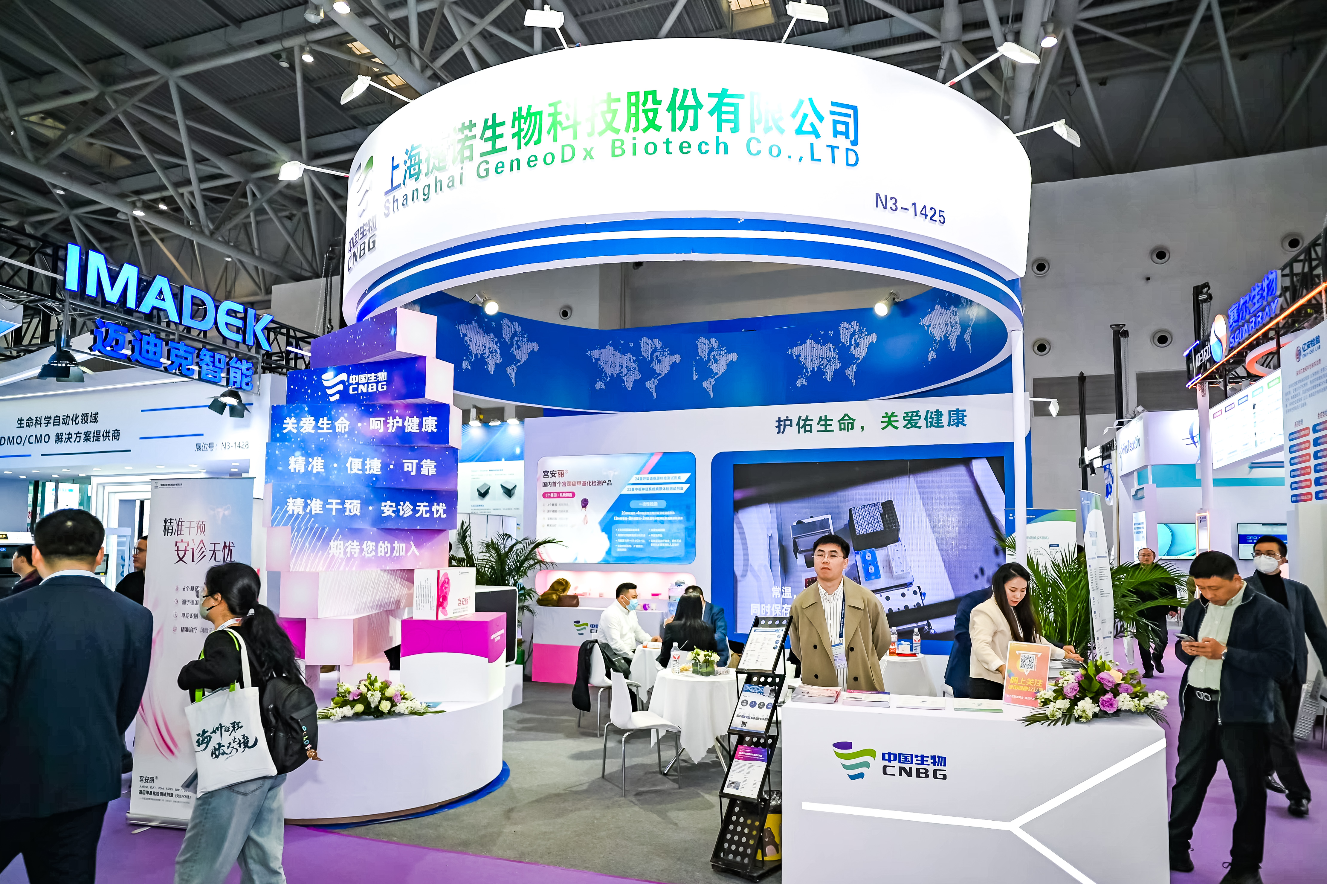 59779287_20240316104847_218269_736776744_DSC9171