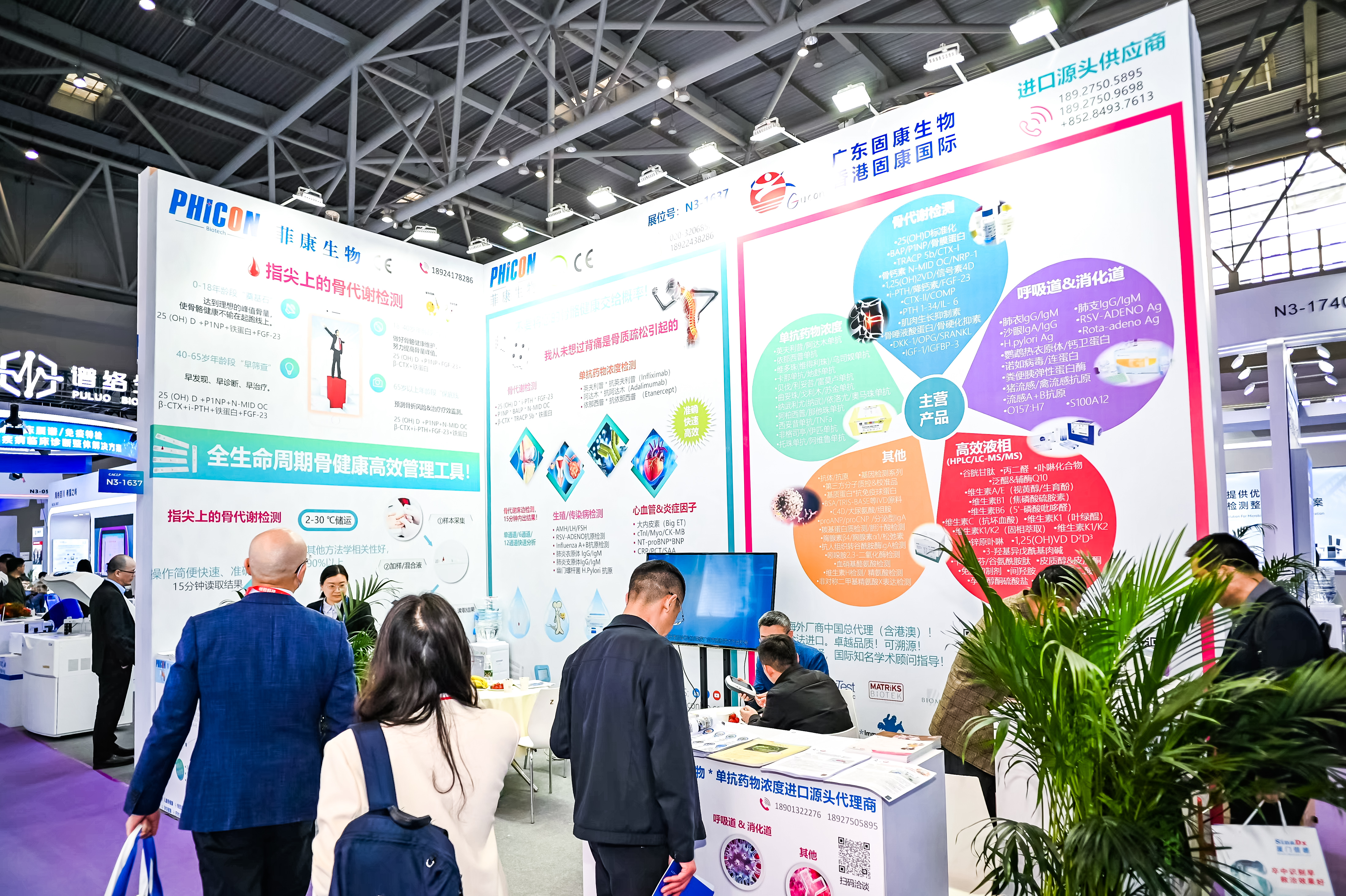 59779287_20240316105208_218269_736774361_DSC9187