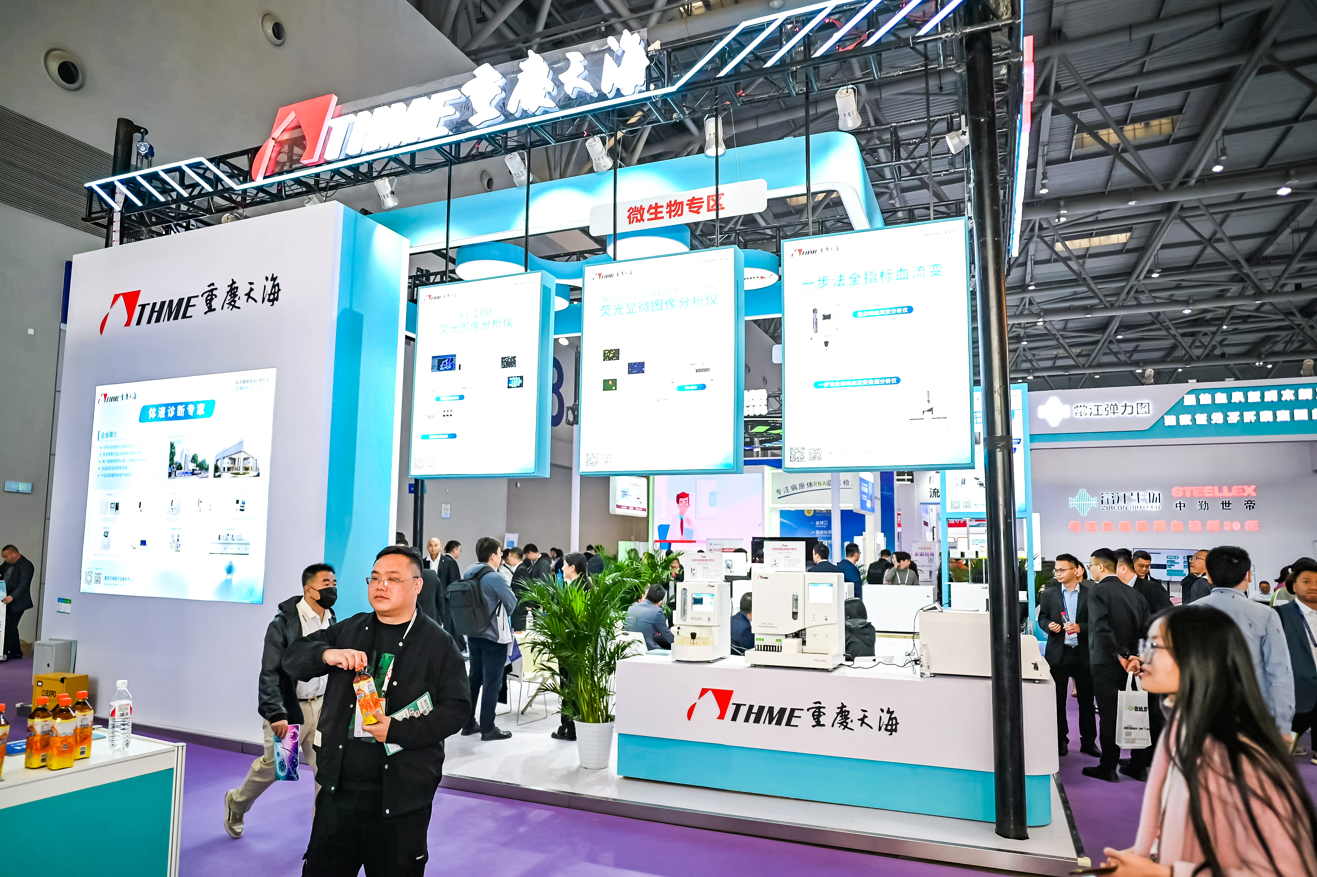 59779287_20240316105220_218269_736774477_DSC9189