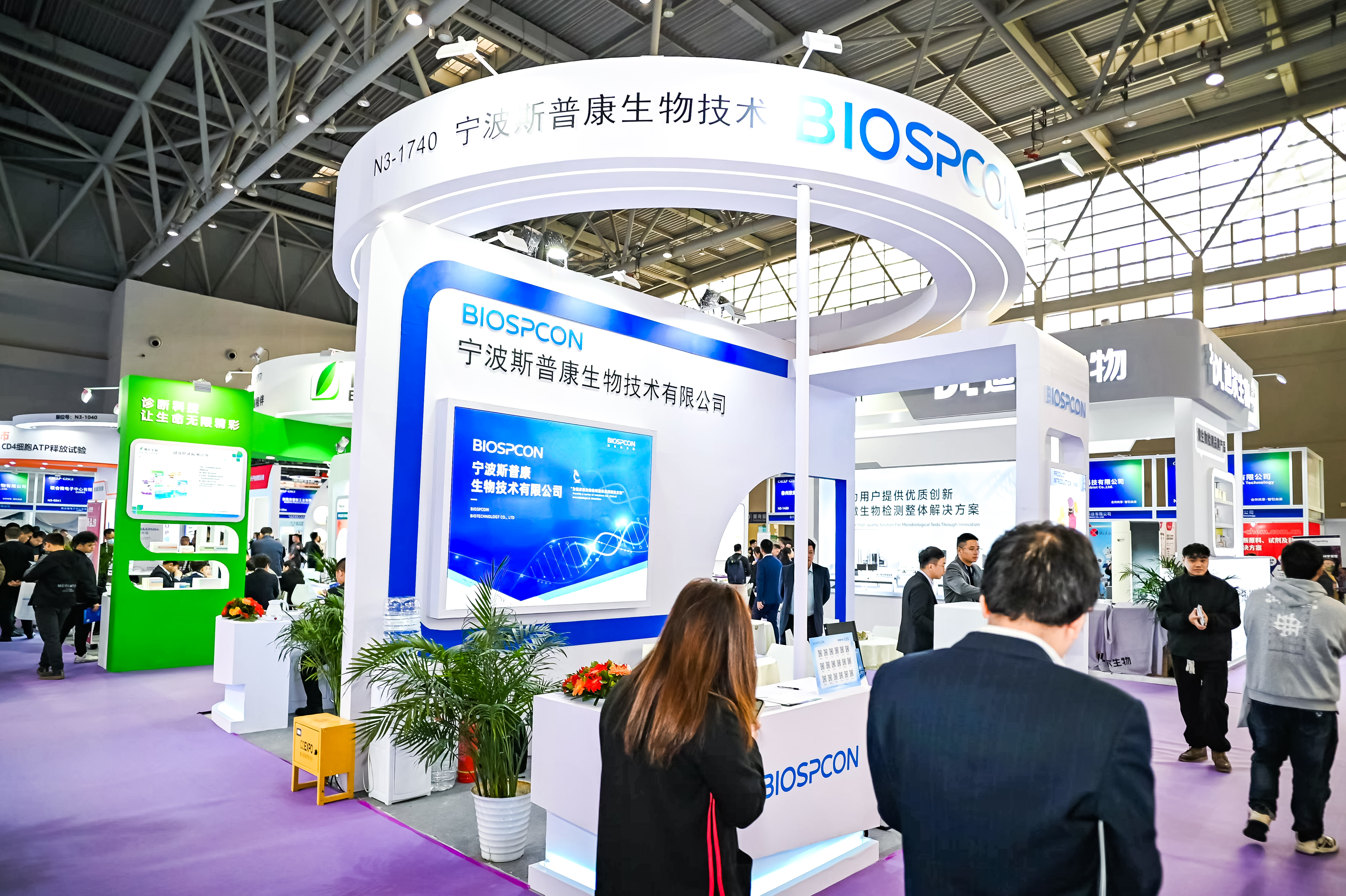 59779287_20240316105308_218269_736773951_DSC9194