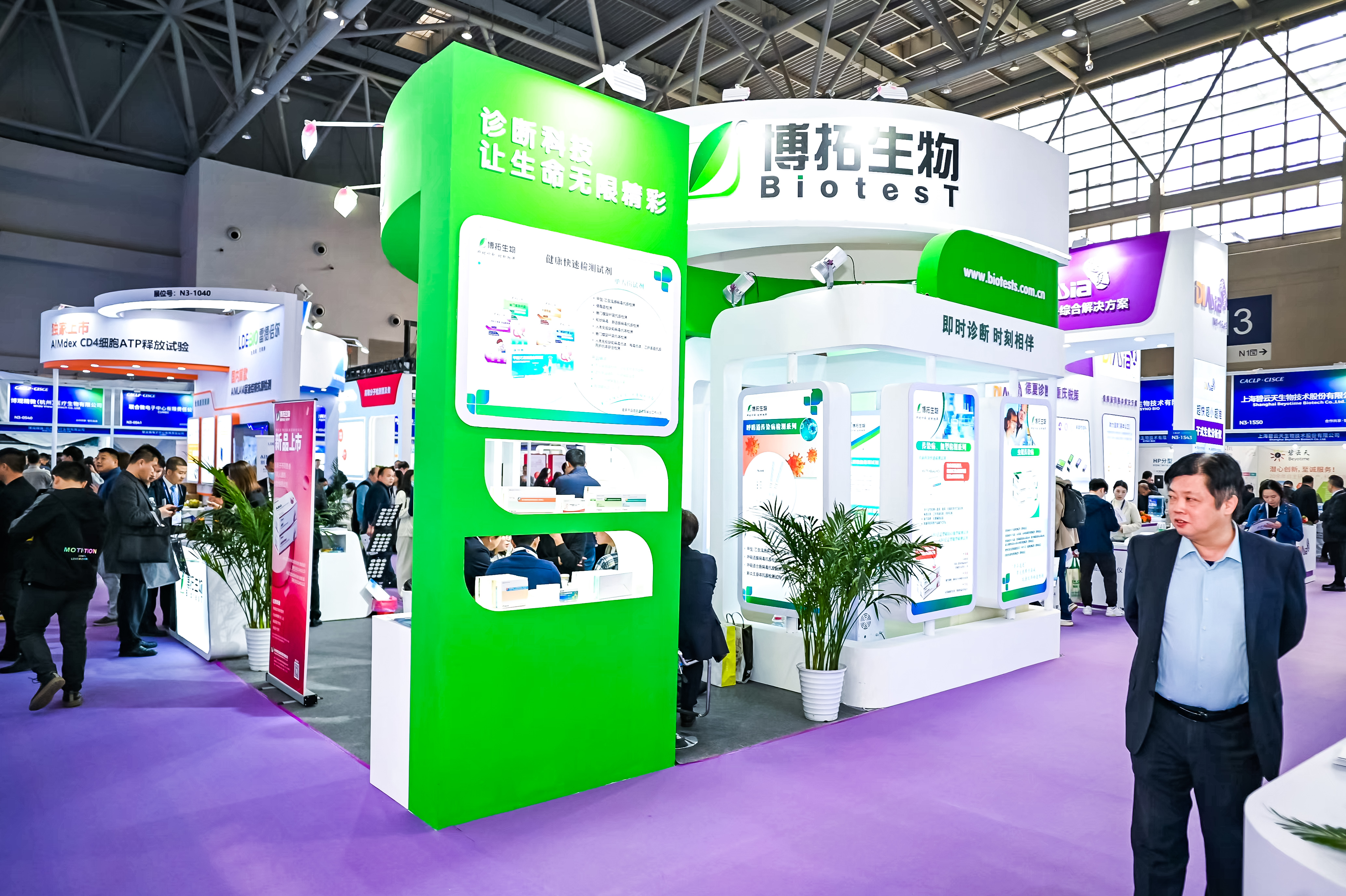 59779287_20240316105326_218269_736774007_DSC9197