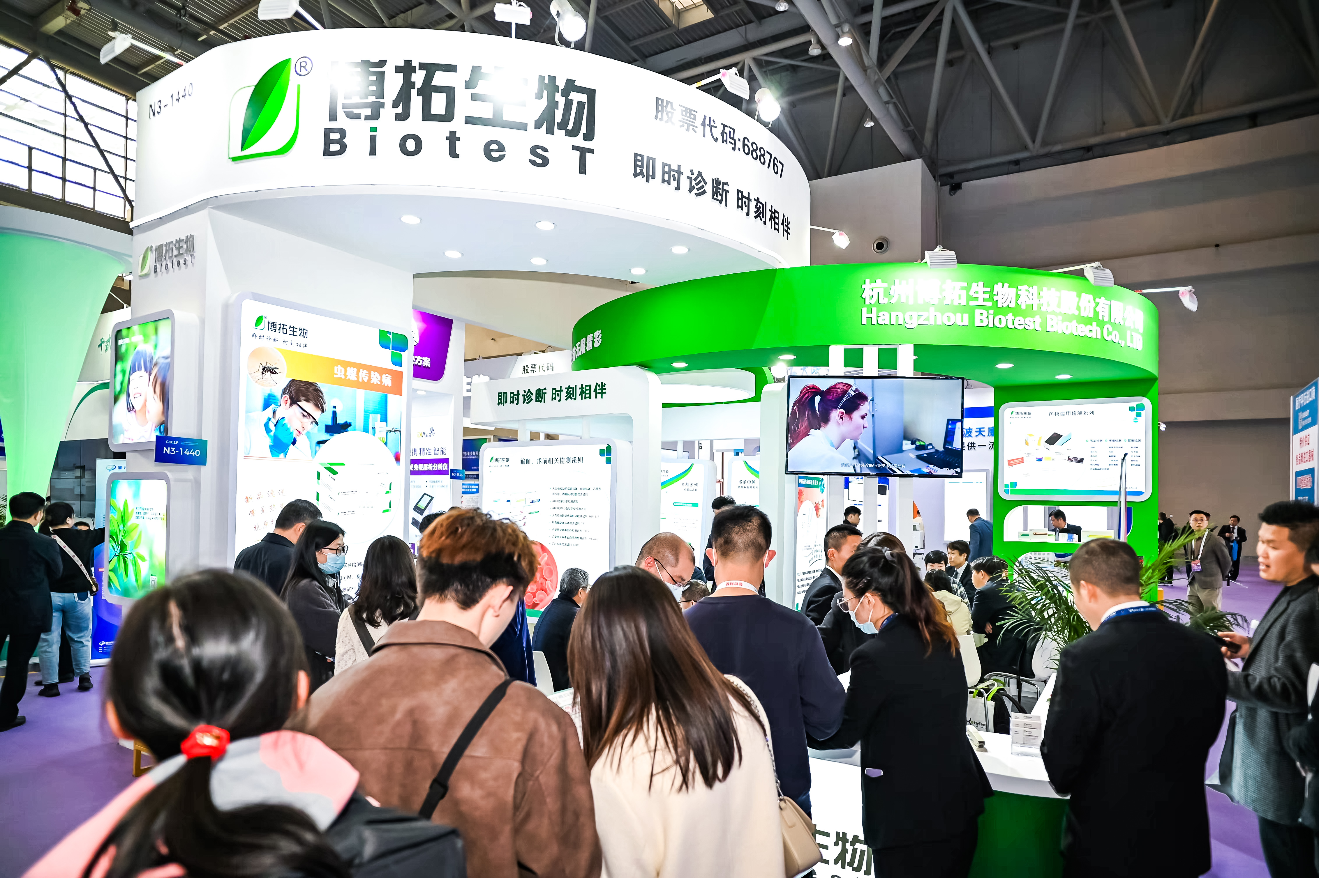 59779287_20240316105348_218269_736774996_DSC9200