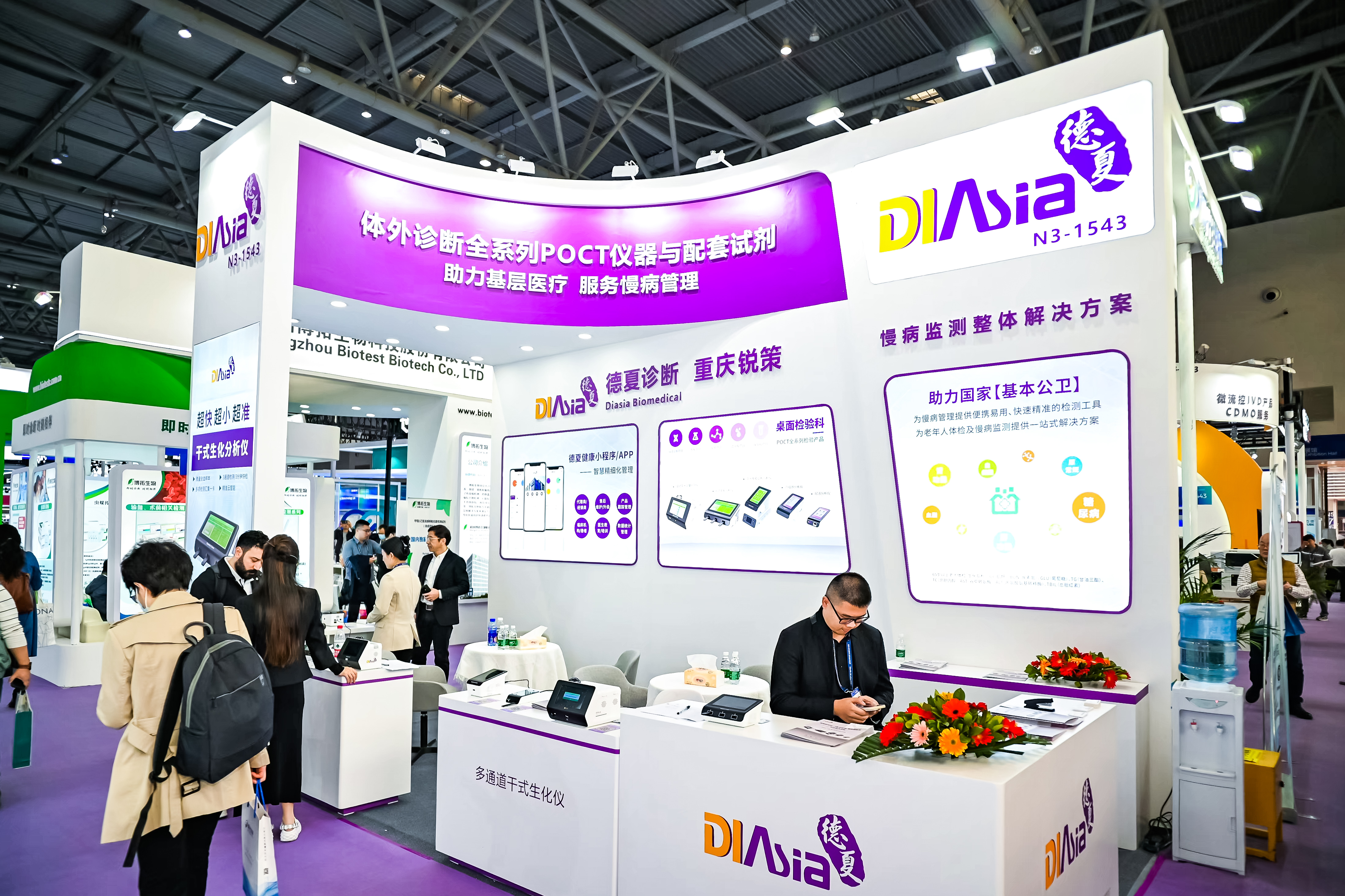 59779287_20240316105434_218269_736775136_DSC9205