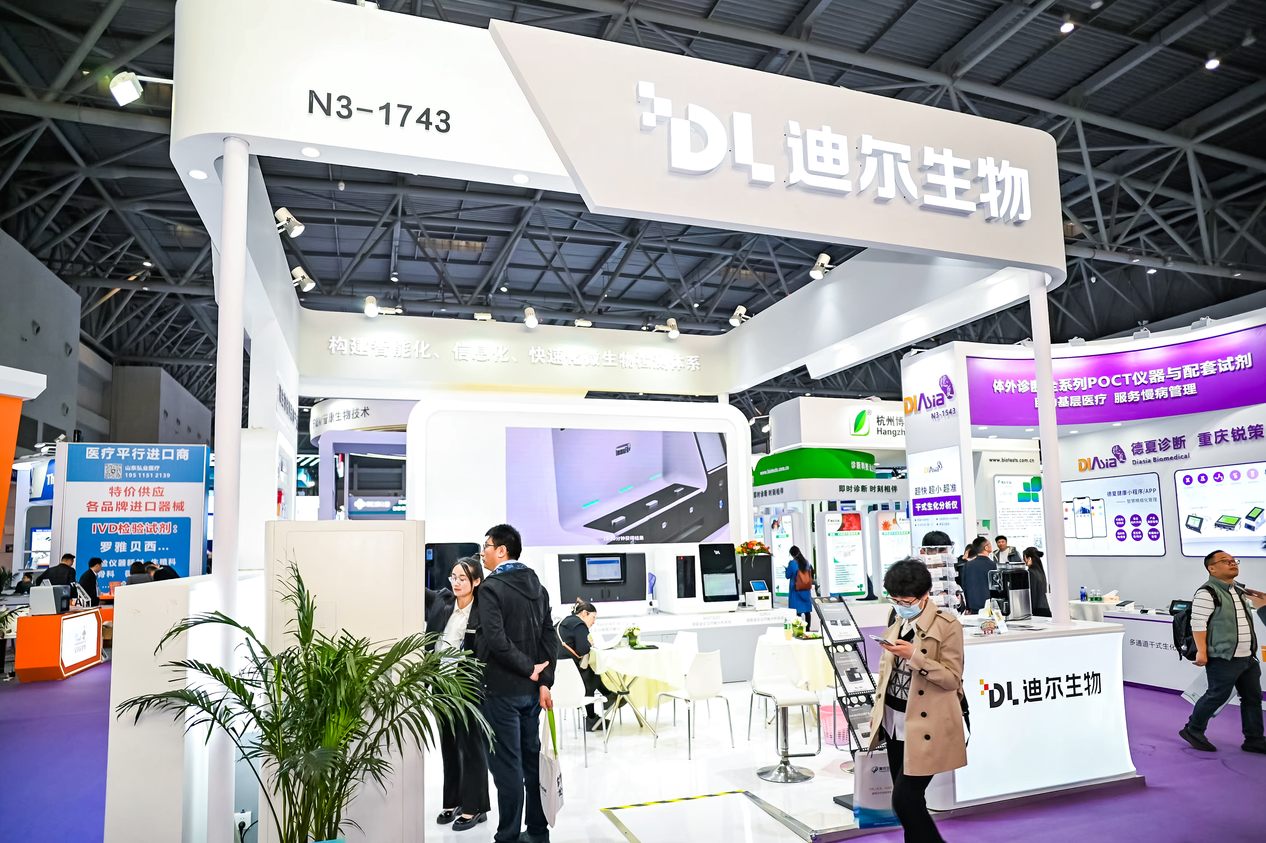 59779287_20240316105443_218269_736775318_DSC9206