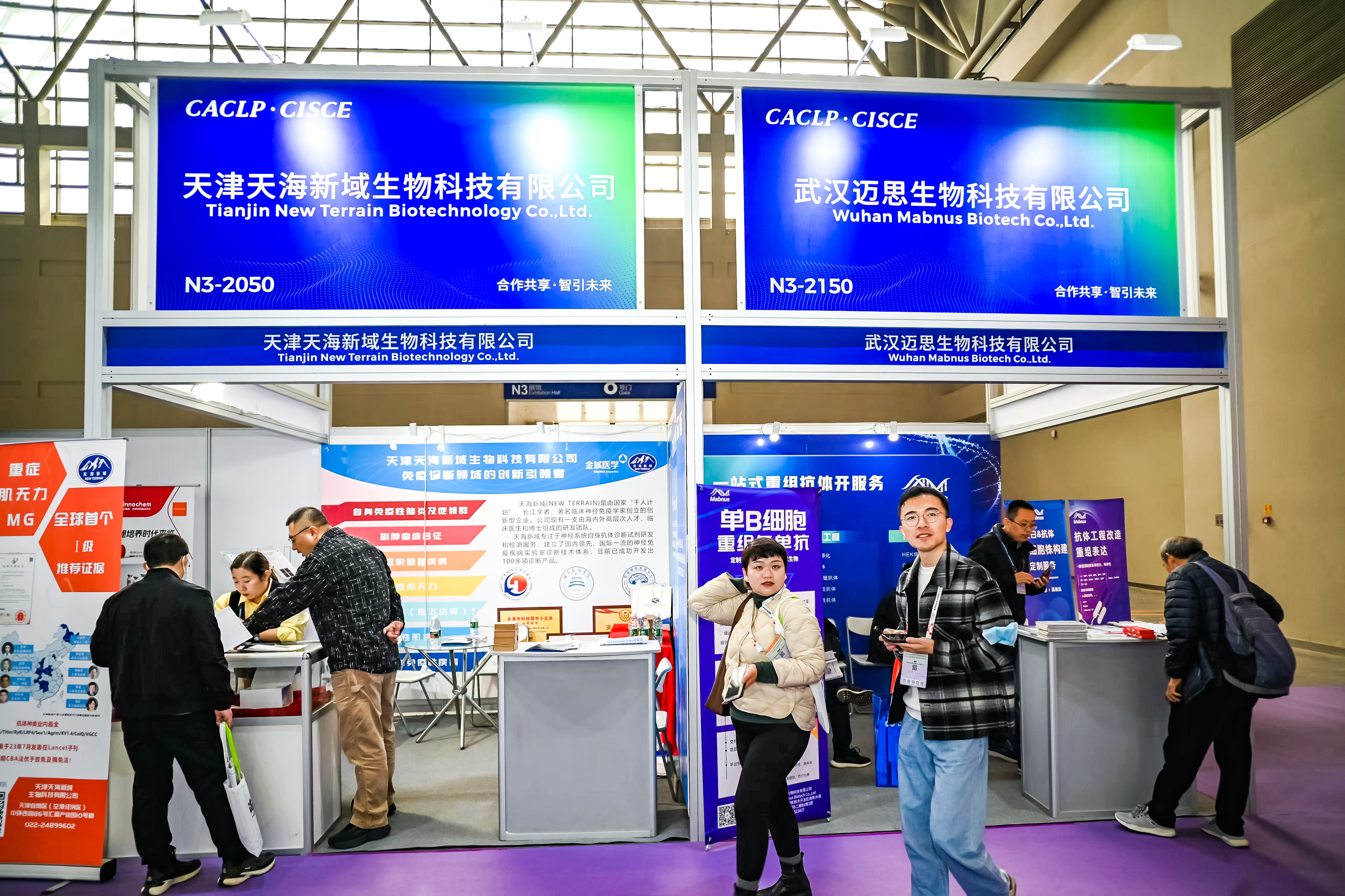 59779287_20240316105507_218269_736774817_DSC9208